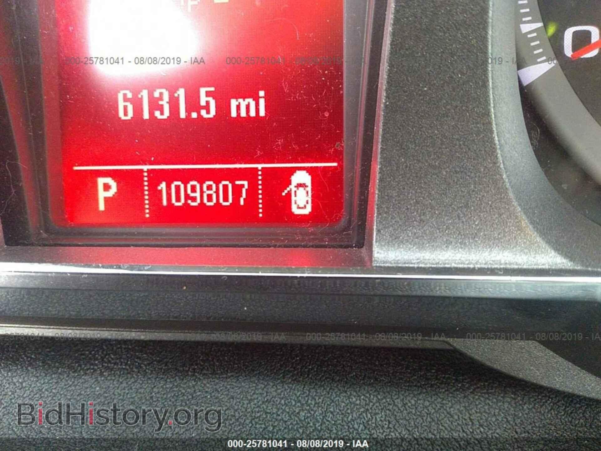 2011 GMC TERRAIN - VIN: 2CTFLVE58B6404035 - Photo 7