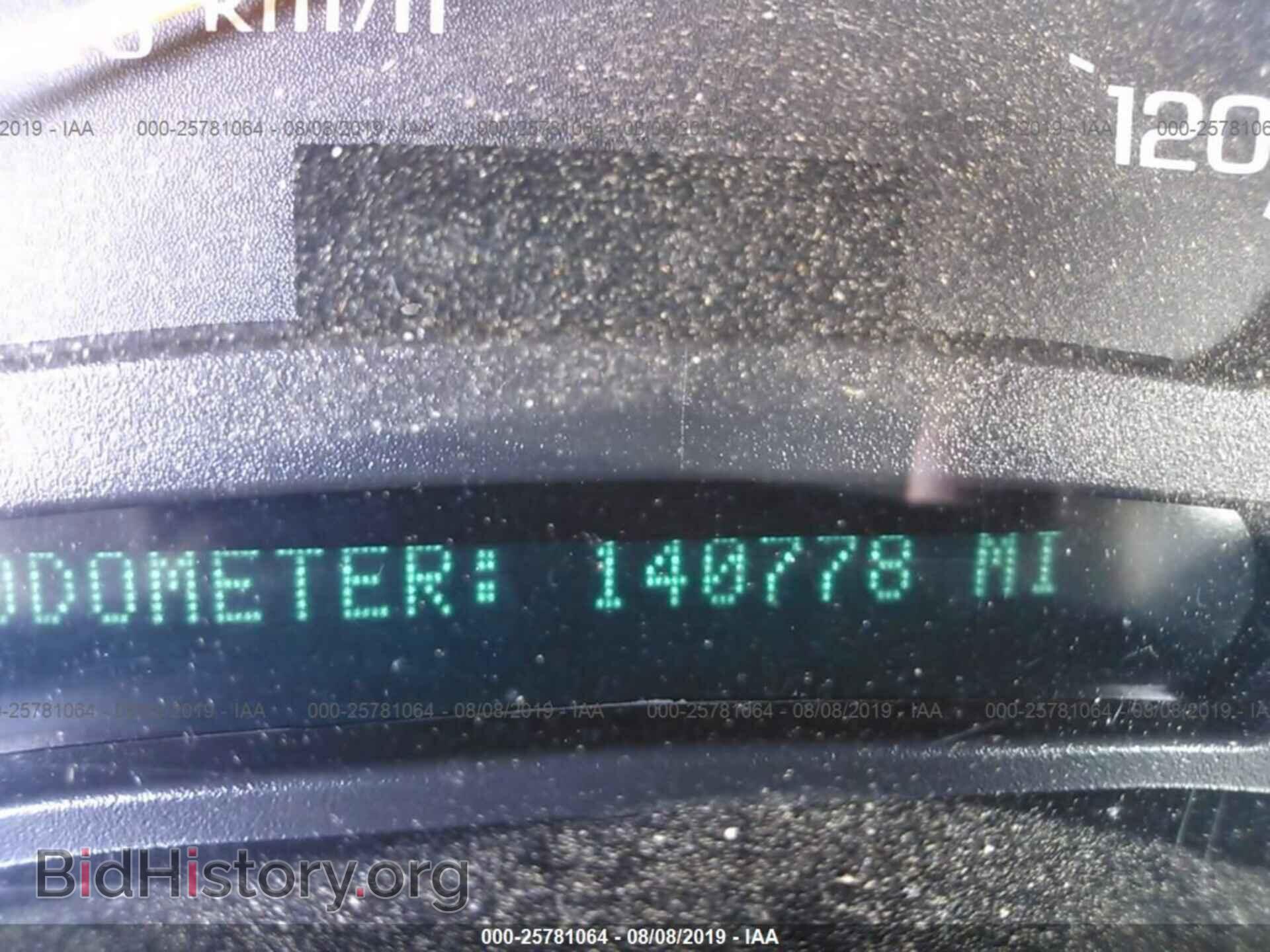 2004 GMC NEW SIERRA - VIN: 2GTEK19VX41295557 - Фото 7