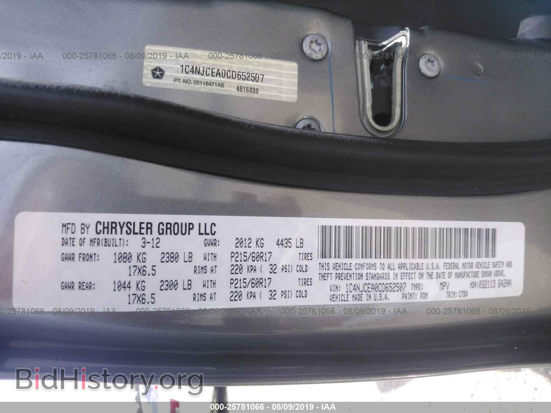 2012 JEEP COMPASS - VIN: 1C4NJCEA0CD652507 - Фото 9