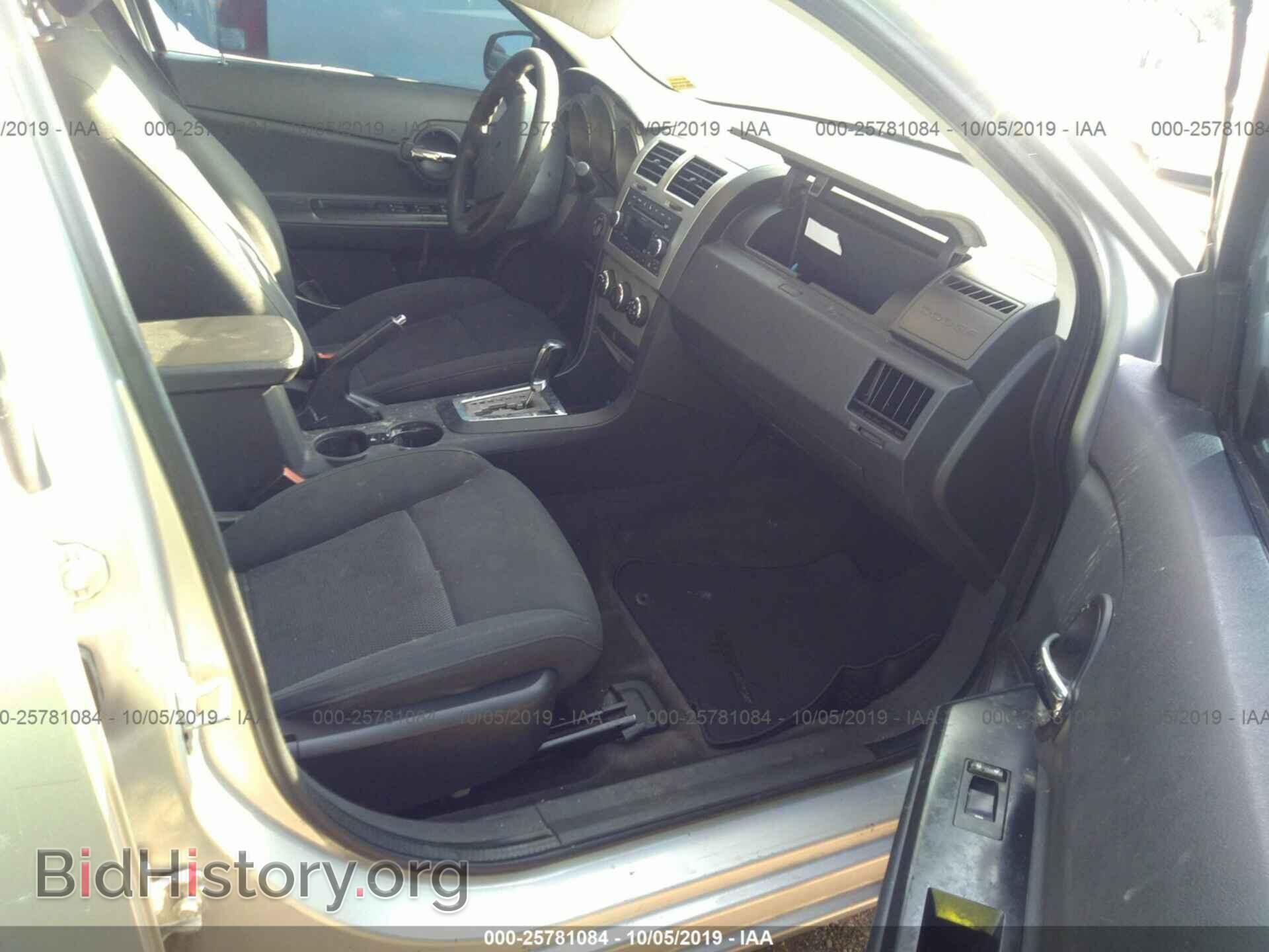 2010 DODGE AVENGER - VIN: 1B3CC4FB7AN136765 - Фото 5