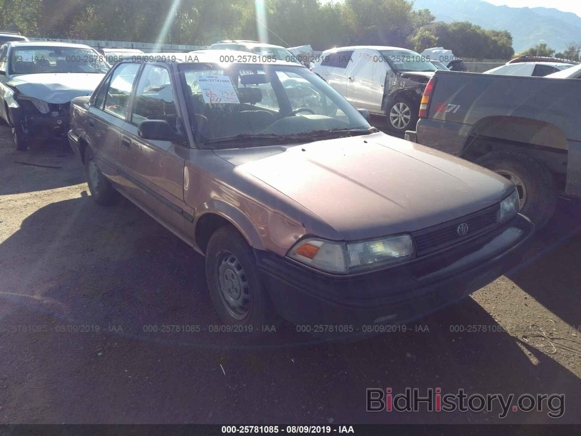 Photo 1NXAE91A4NZ340488 - TOYOTA COROLLA 1992