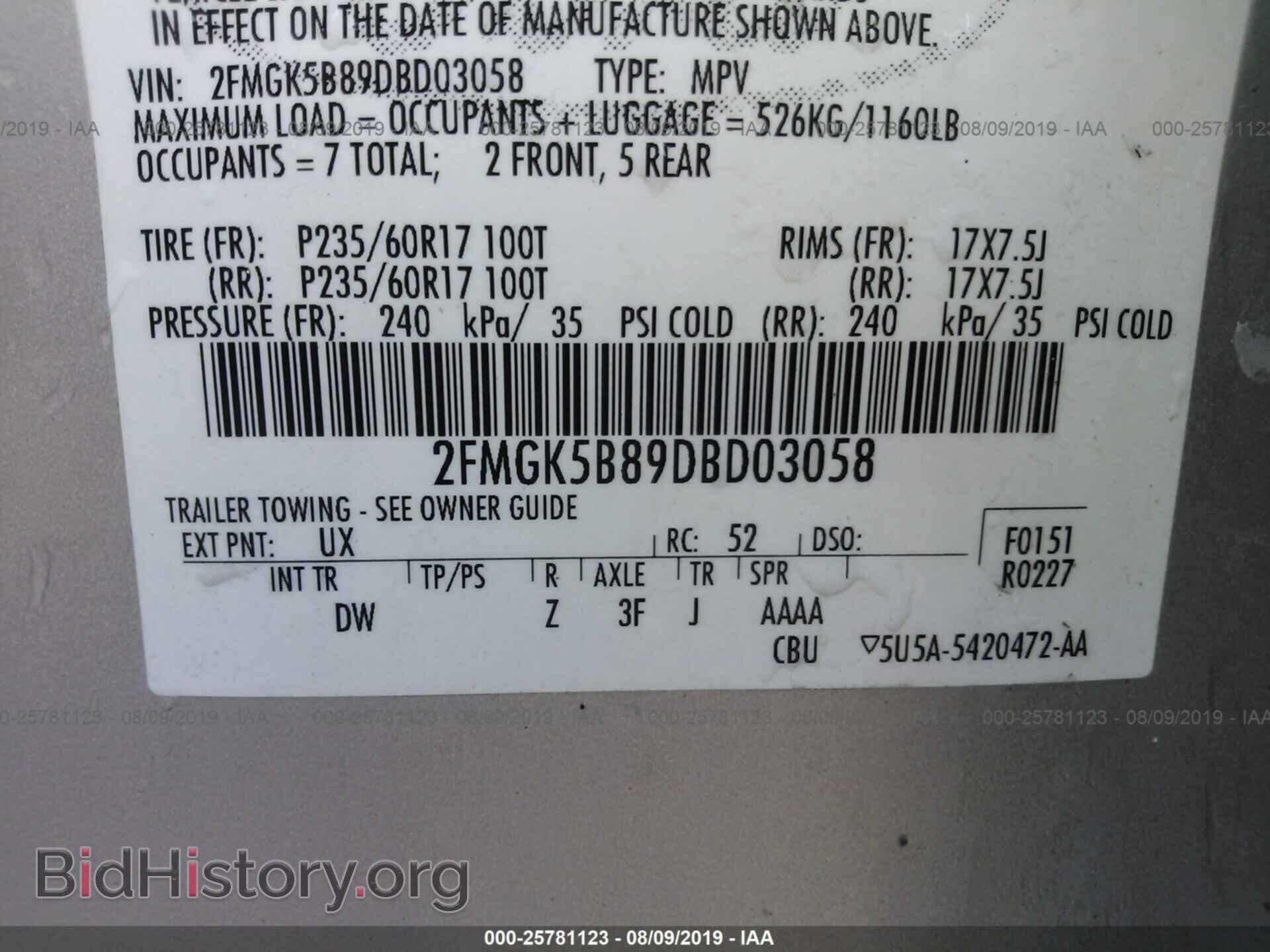 2013 FORD FLEX - VIN: 2FMGK5B89DBD03058 - Photo 9