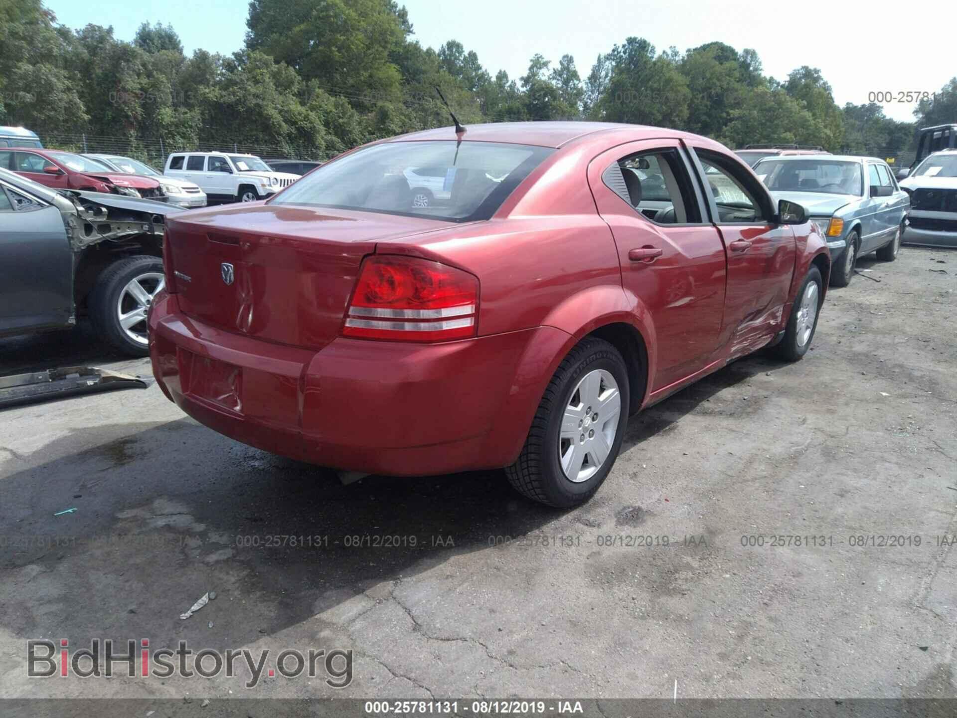 2008 DODGE AVENGER - VIN: 1B3LC46K38N623472 - Фото 4