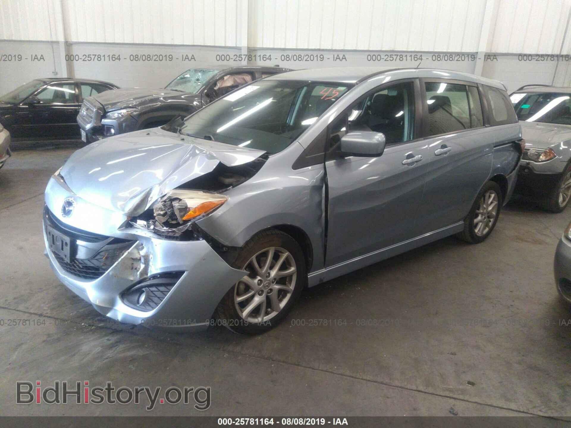 2012 MAZDA 5 - VIN: JM1CW2CL7C0115082 - Фото 2