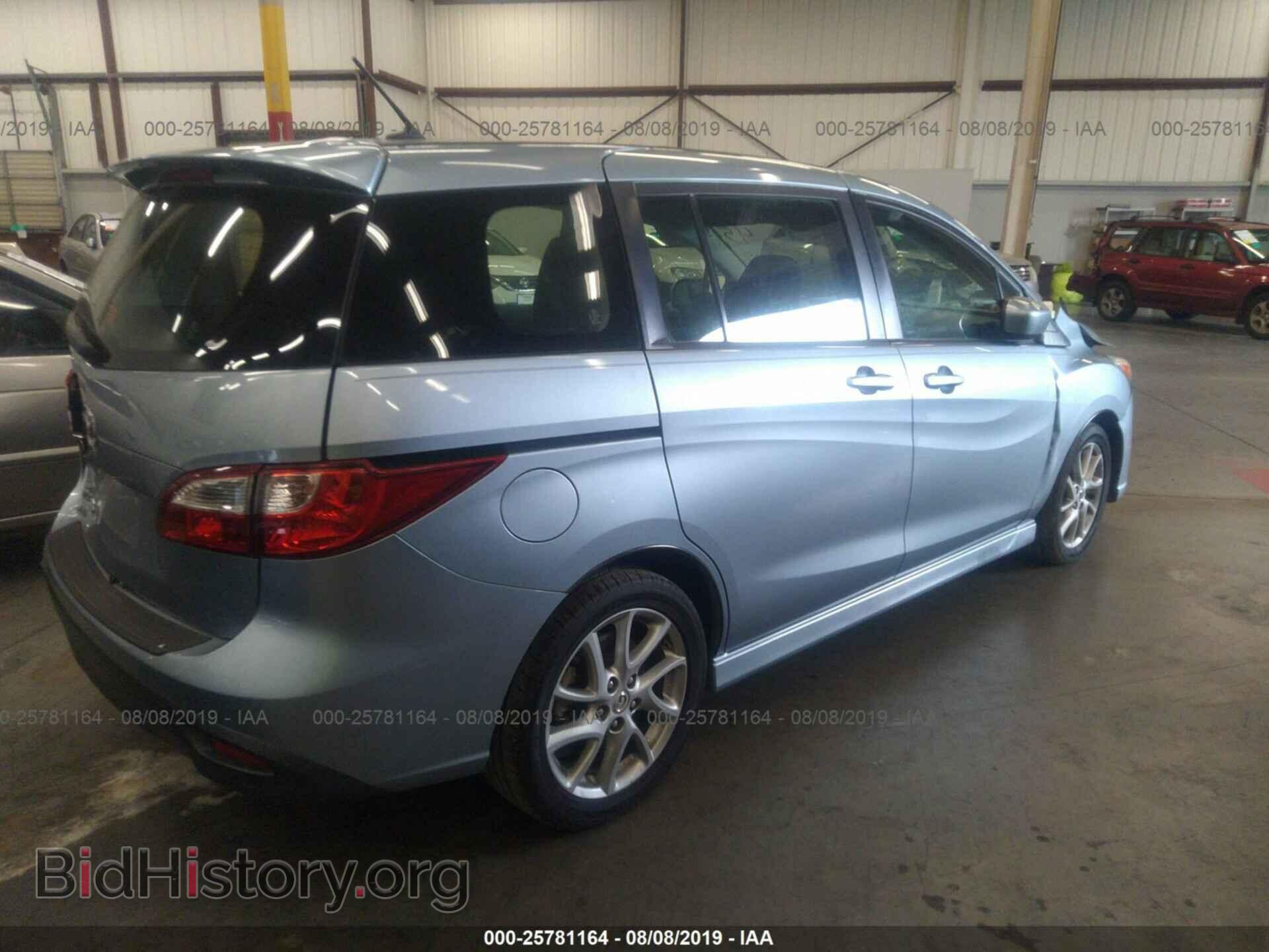 2012 MAZDA 5 - VIN: JM1CW2CL7C0115082 - Фото 4