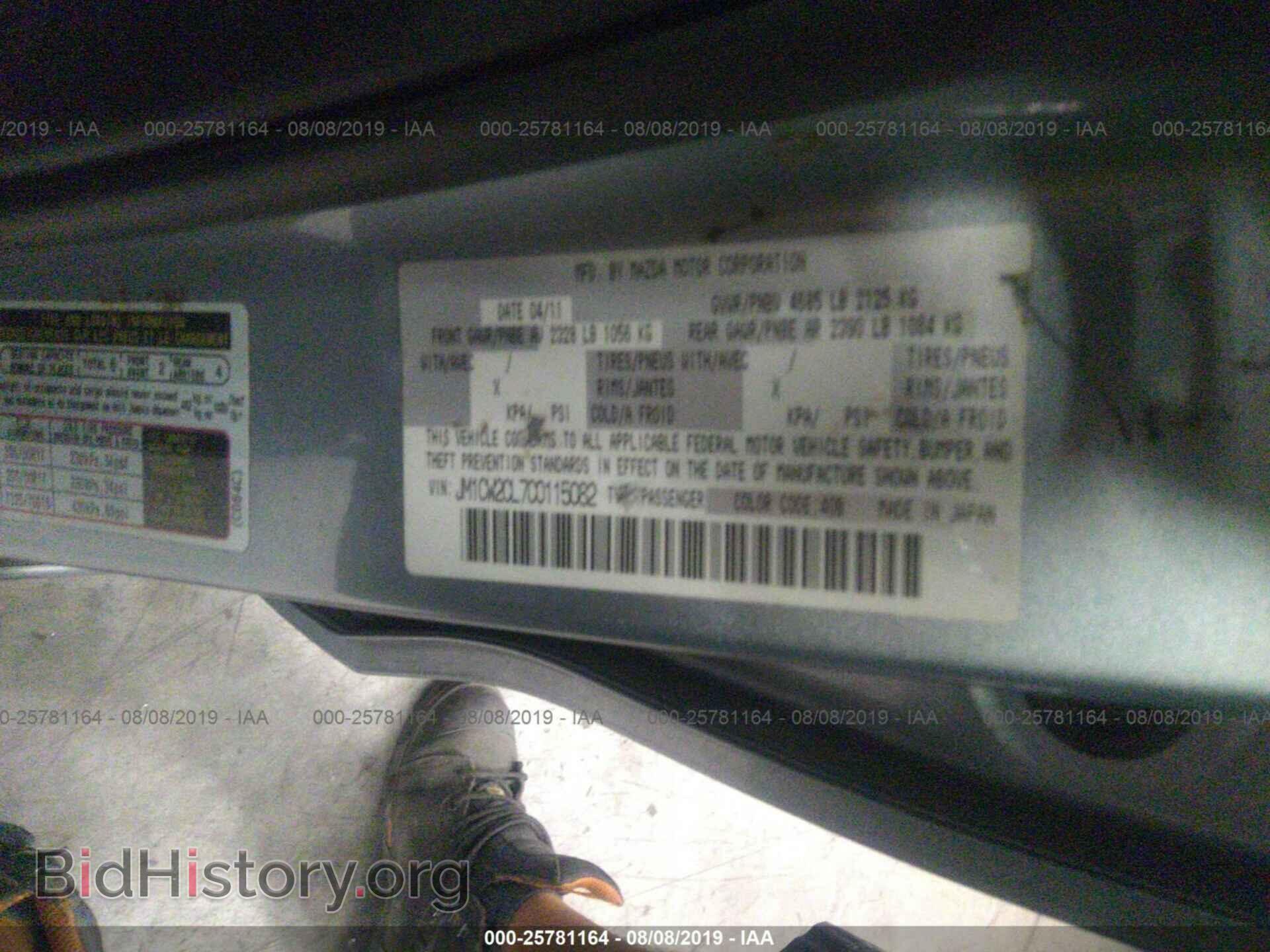 2012 MAZDA 5 - VIN: JM1CW2CL7C0115082 - Фото 9
