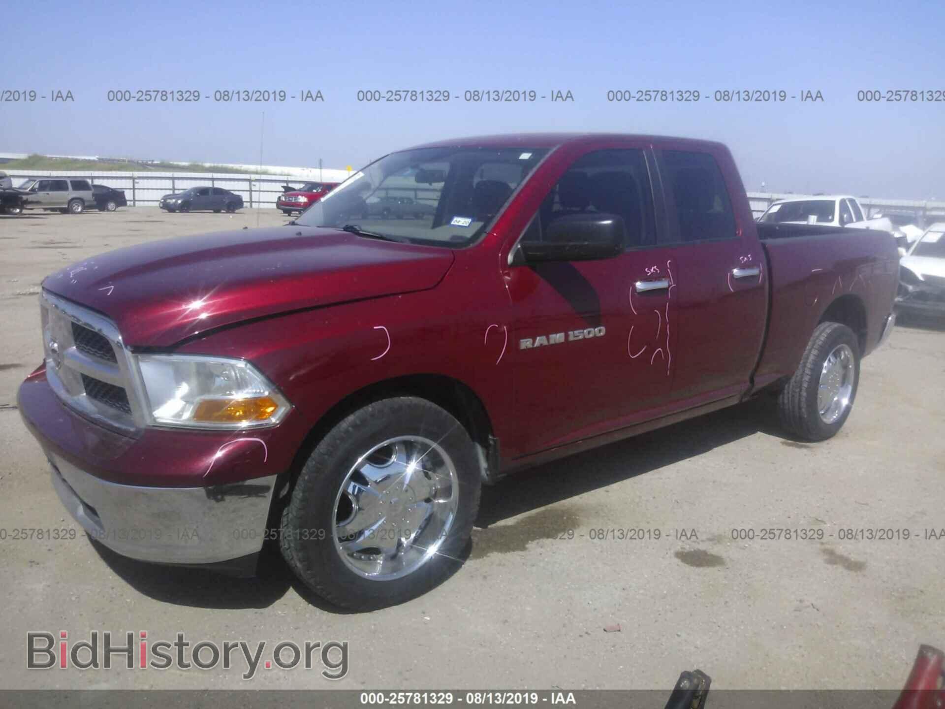 2012 DODGE RAM 1500 - VIN: 1C6RD6GP8CS113325 - Фото 2