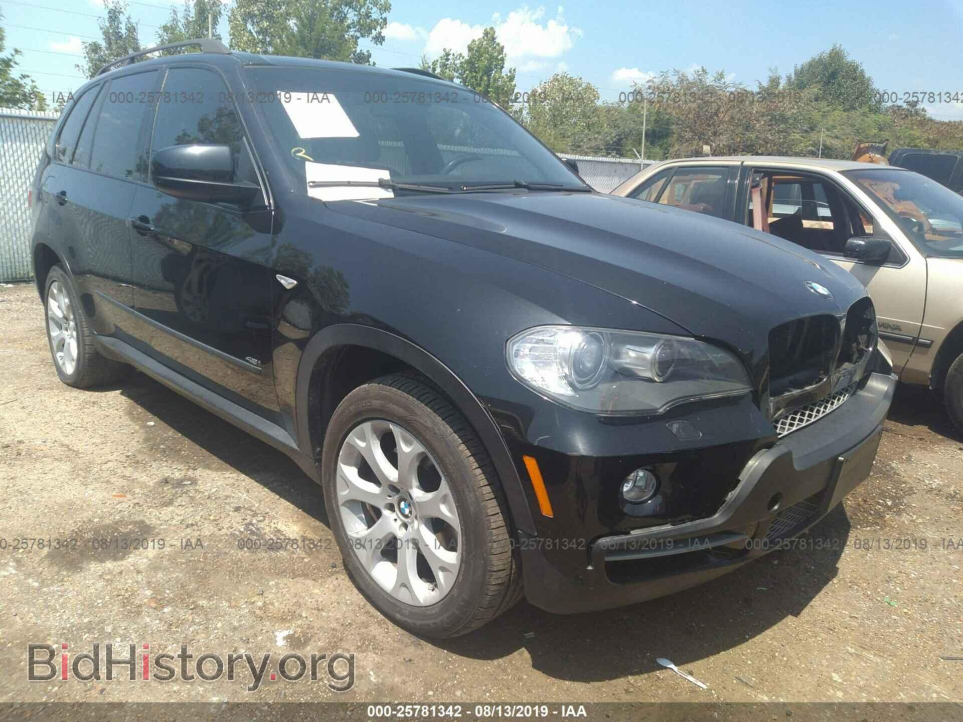 Photo 4USFE83577LY63737 - BMW X5 2007