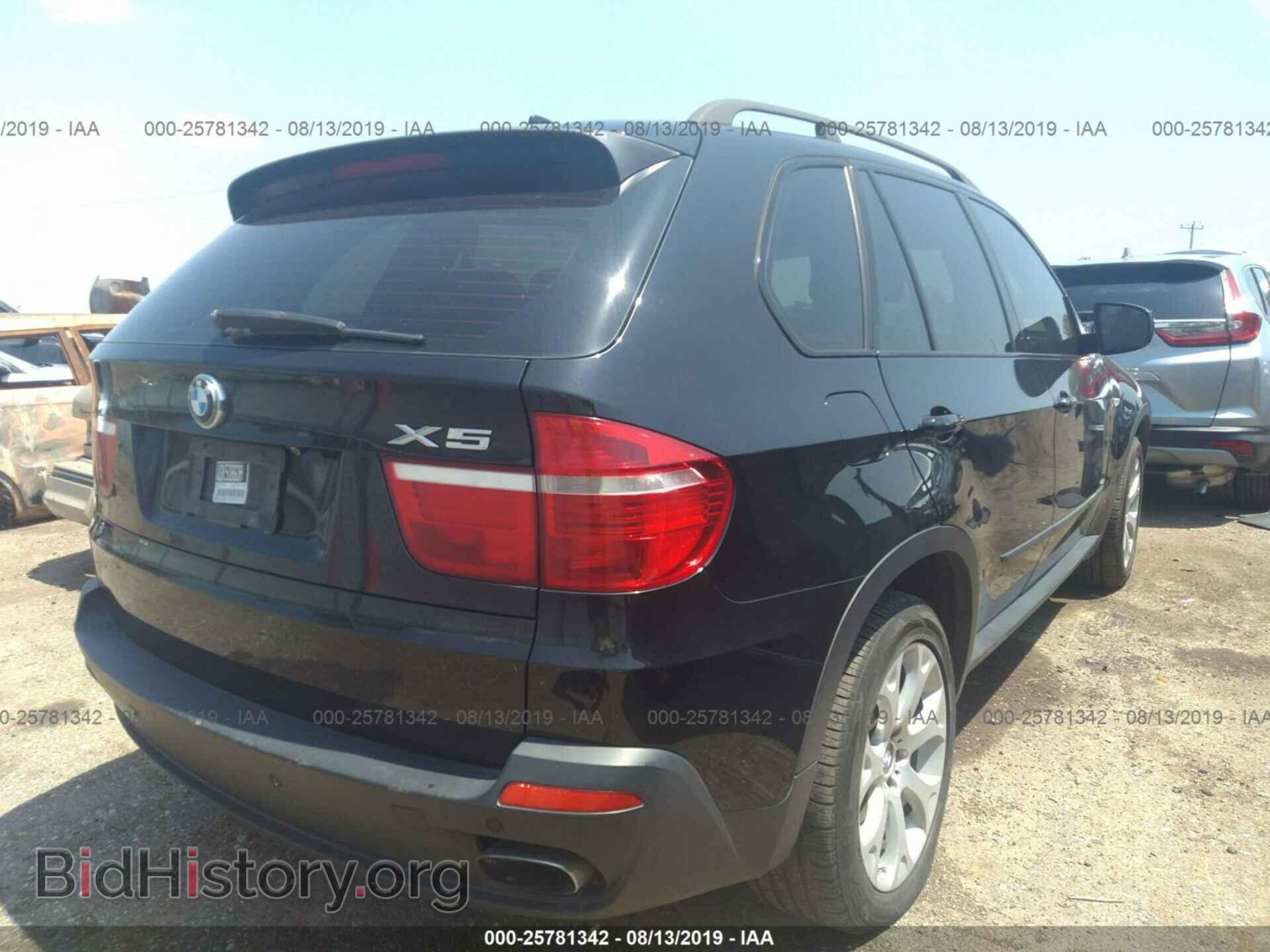 2007 BMW X5 - VIN: 4USFE83577LY63737 - Фото 4
