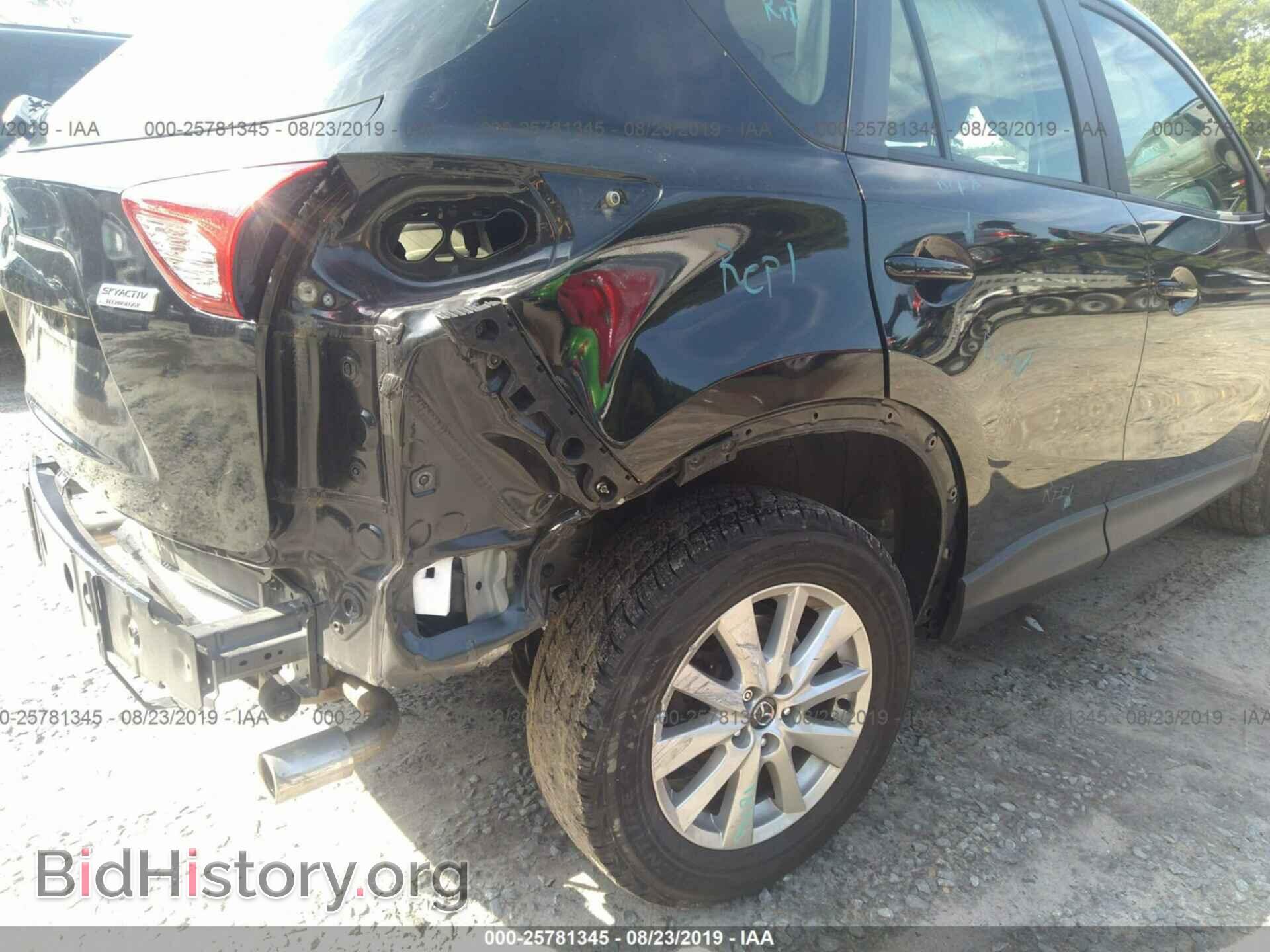 2015 MAZDA CX-5 - VIN: JM3KE2BE7F0511395 - Фото 4