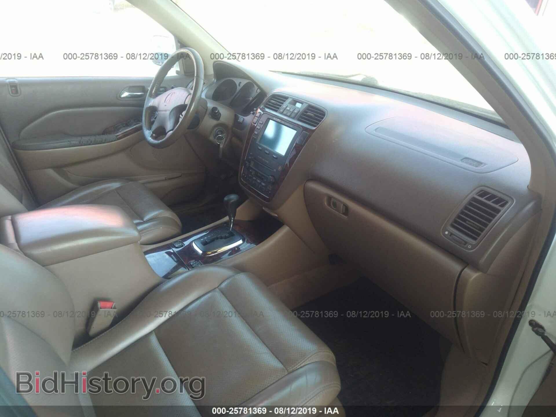 2002 ACURA MDX - VIN: 2HNYD18692H546536 - Фото 5