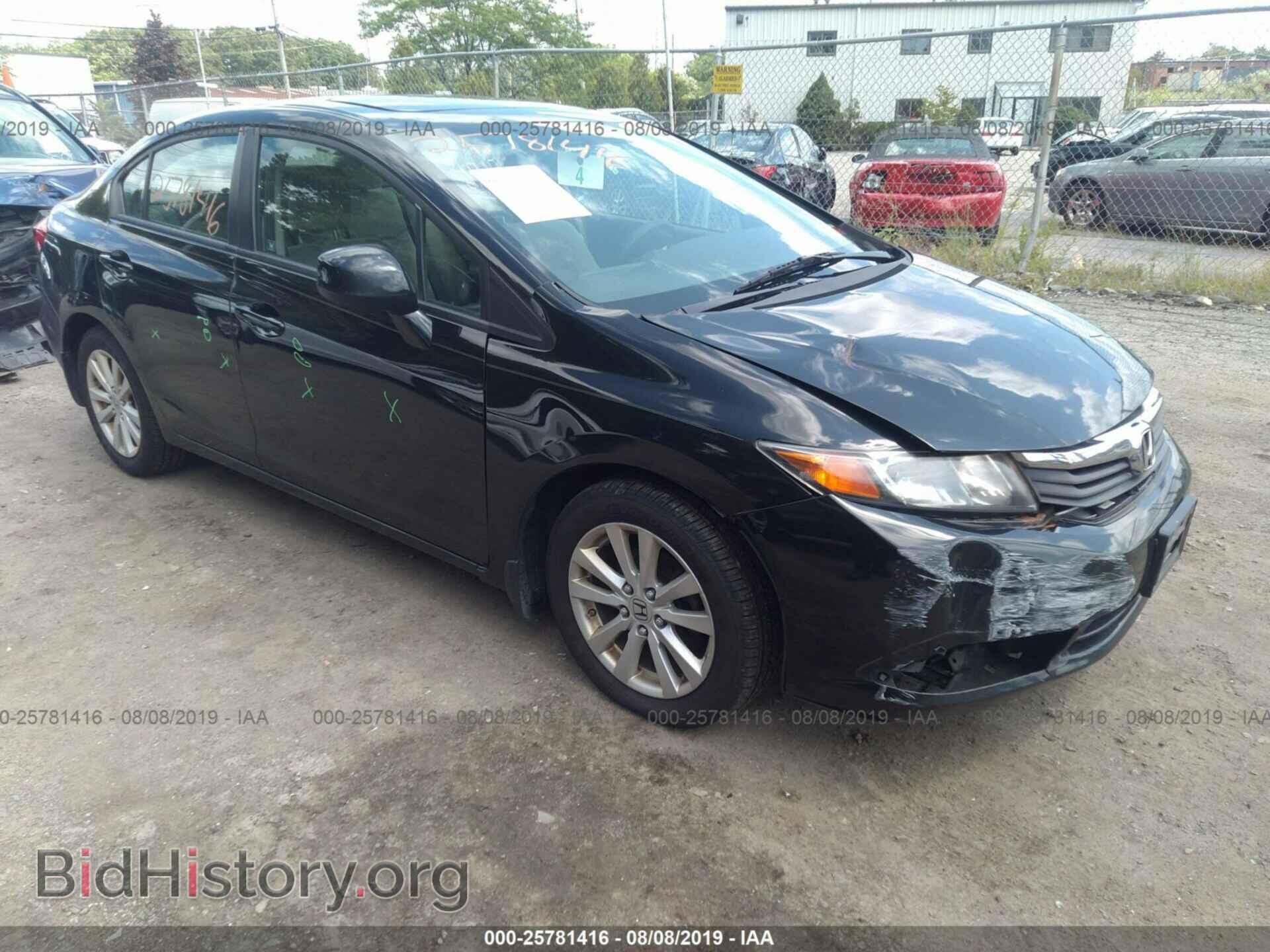 Photo 19XFB2F89CE089964 - HONDA CIVIC 2012
