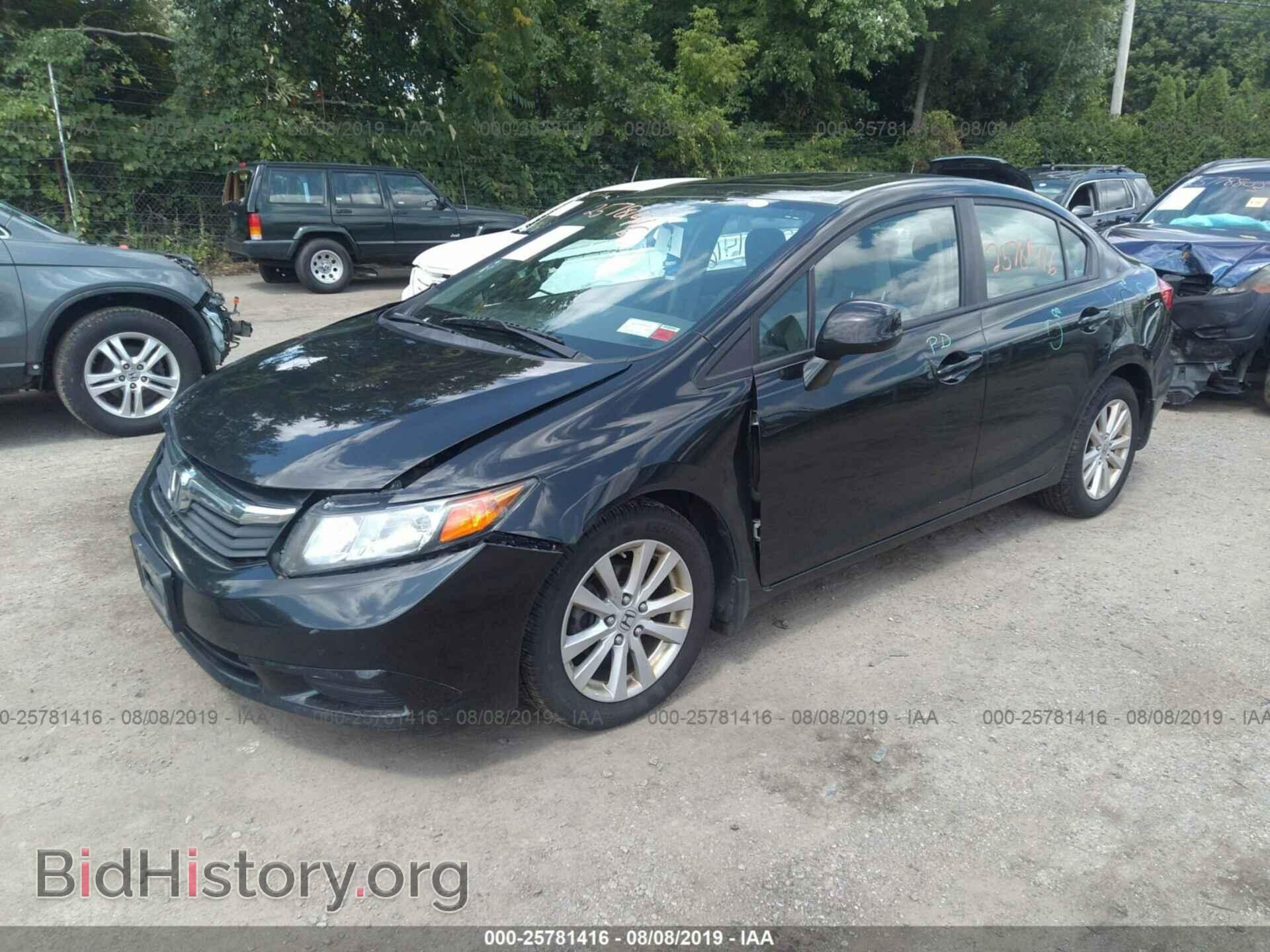2012 HONDA CIVIC - VIN: 19XFB2F89CE089964 - Photo 2