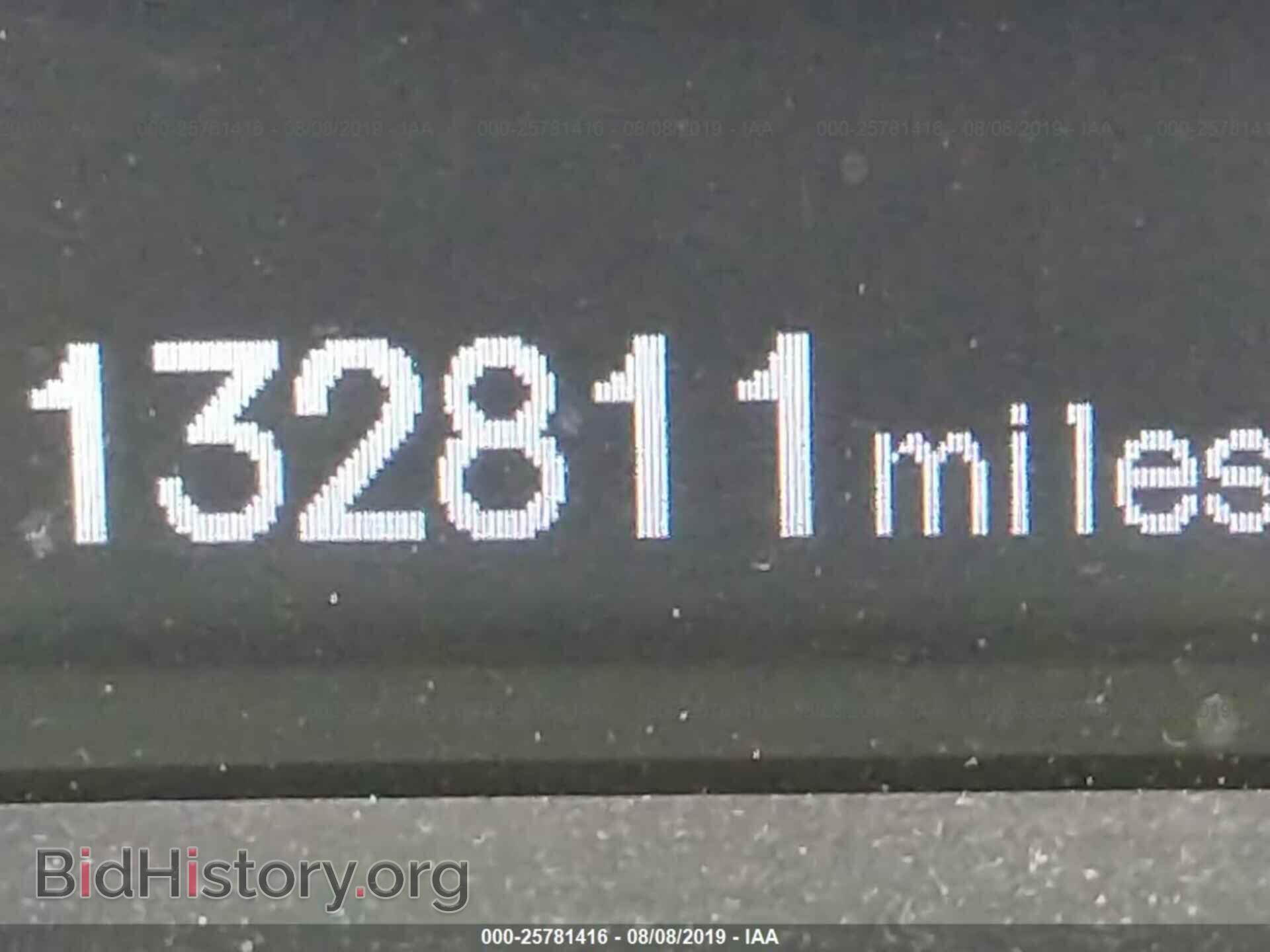 2012 HONDA CIVIC - VIN: 19XFB2F89CE089964 - Photo 7