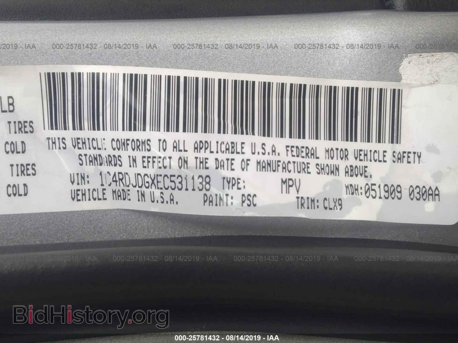2014 DODGE DURANGO - VIN: 1C4RDJDGXEC531138 - Фото 9