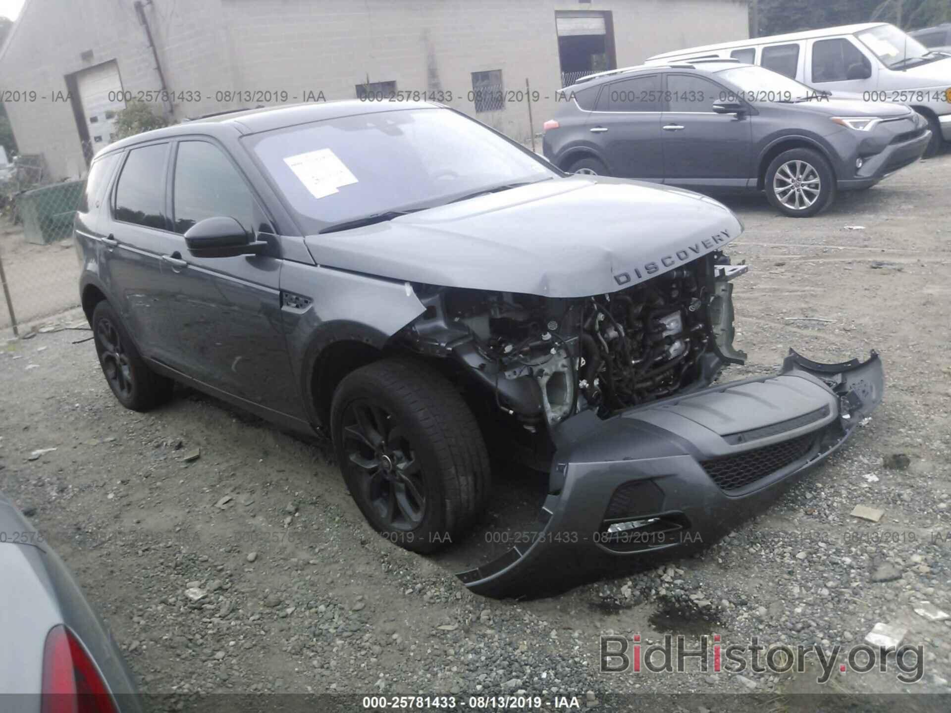Photo SALCR2RX8JH740745 - LAND ROVER DISCOVERY SPORT 2018