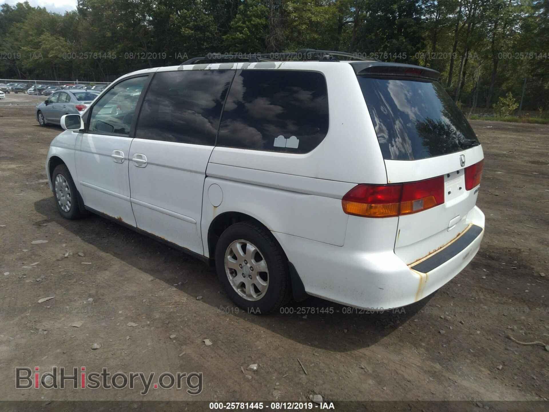 2003 HONDA ODYSSEY - VIN: 5FNRL18683B082191 - Фото 3