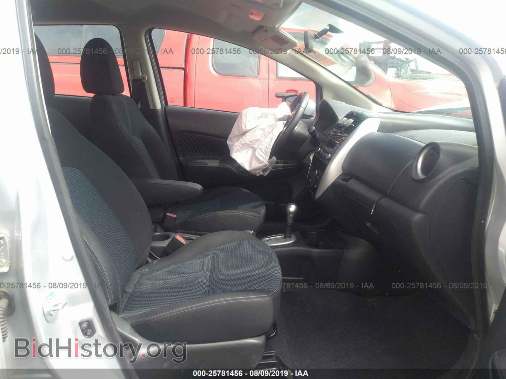 2015 NISSAN VERSA NOTE - VIN: 3N1CE2CP7FL406827 - Фото 5