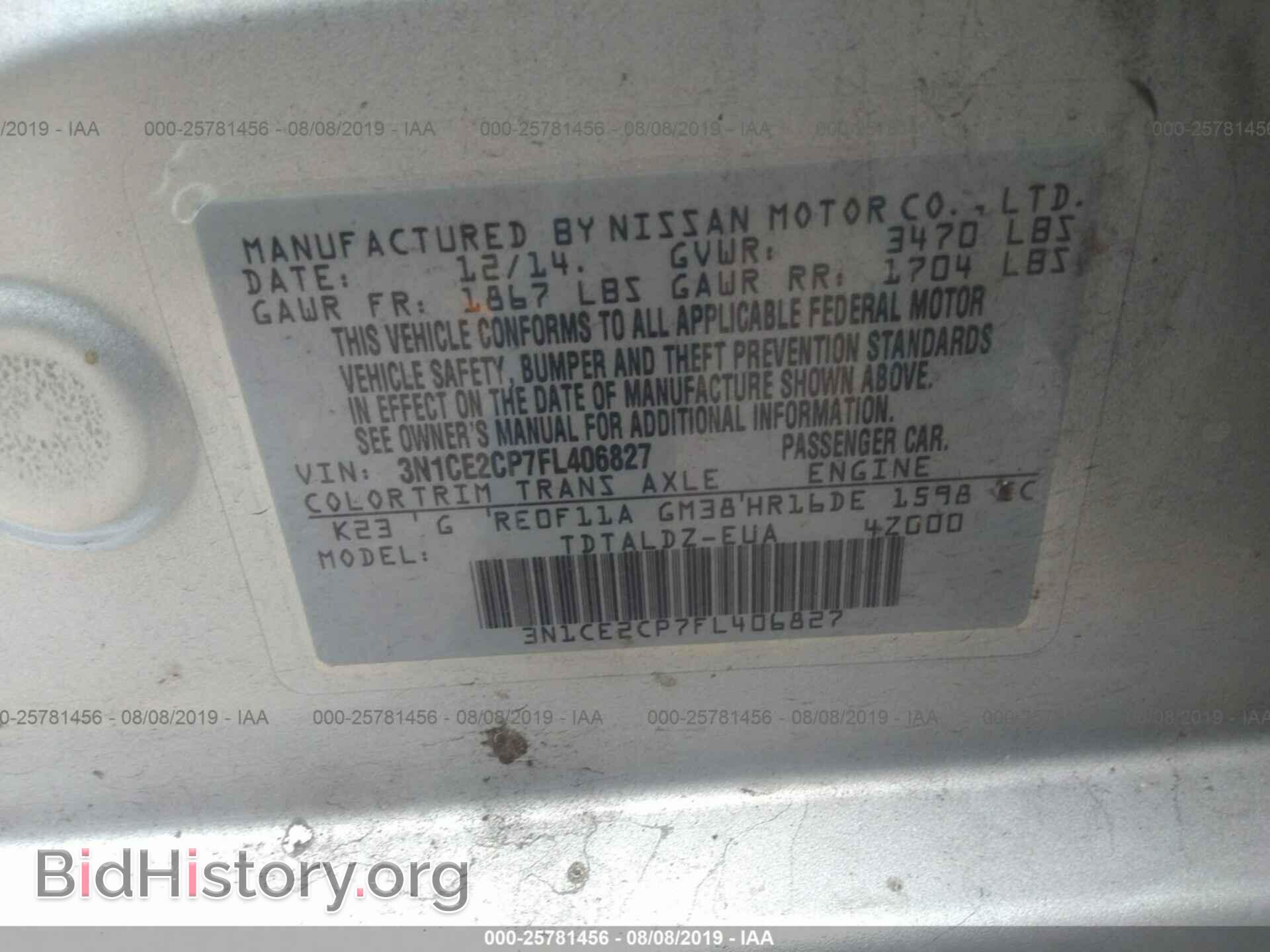 2015 NISSAN VERSA NOTE - VIN: 3N1CE2CP7FL406827 - Фото 9