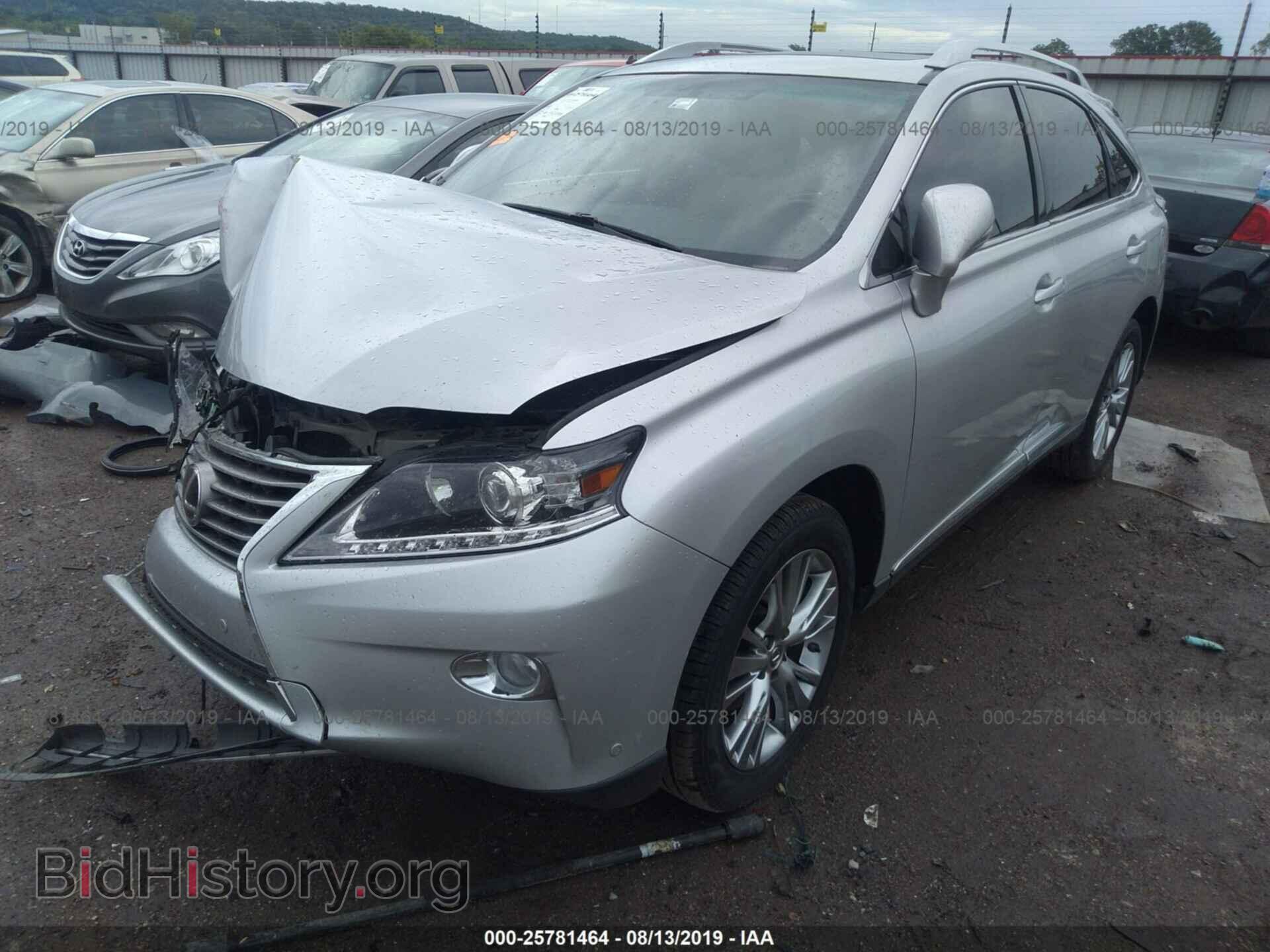 2014 LEXUS RX - VIN: 2T2ZK1BA8EC142666 - Фото 2