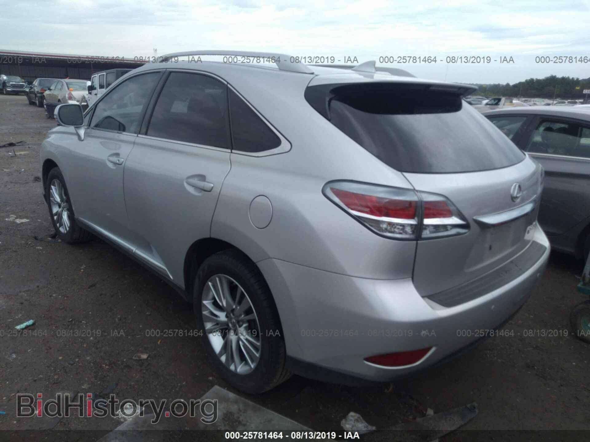 2014 LEXUS RX - VIN: 2T2ZK1BA8EC142666 - Фото 3