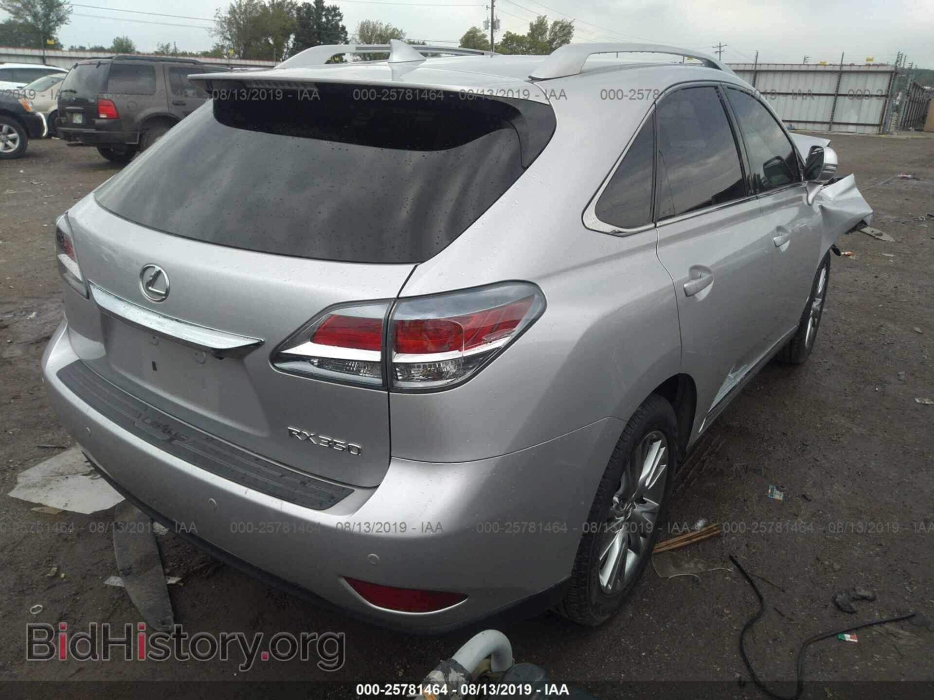 2014 LEXUS RX - VIN: 2T2ZK1BA8EC142666 - Фото 4
