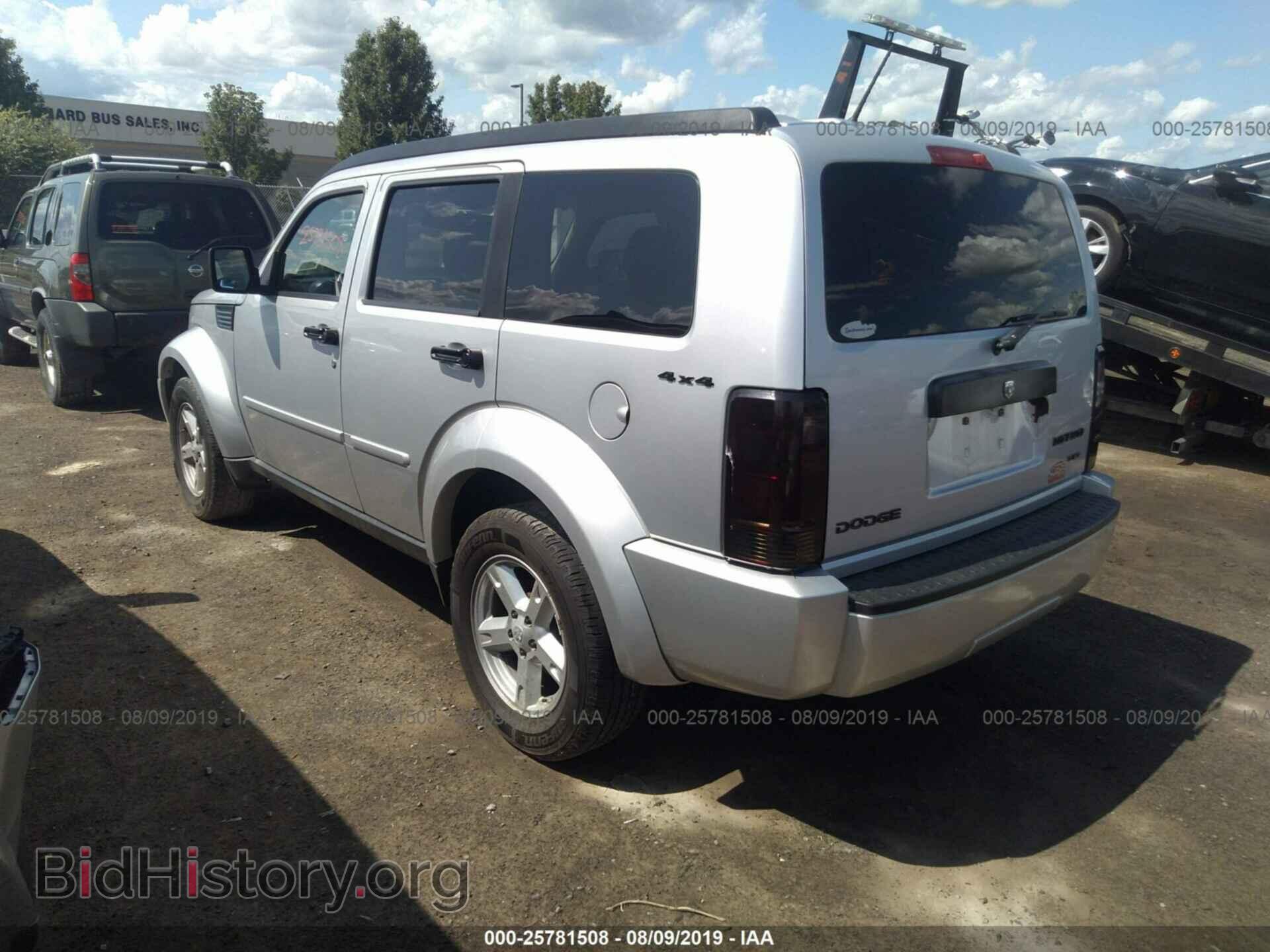 2010 DODGE NITRO - VIN: 1D4PU5GK1AW105588 - Фото 3