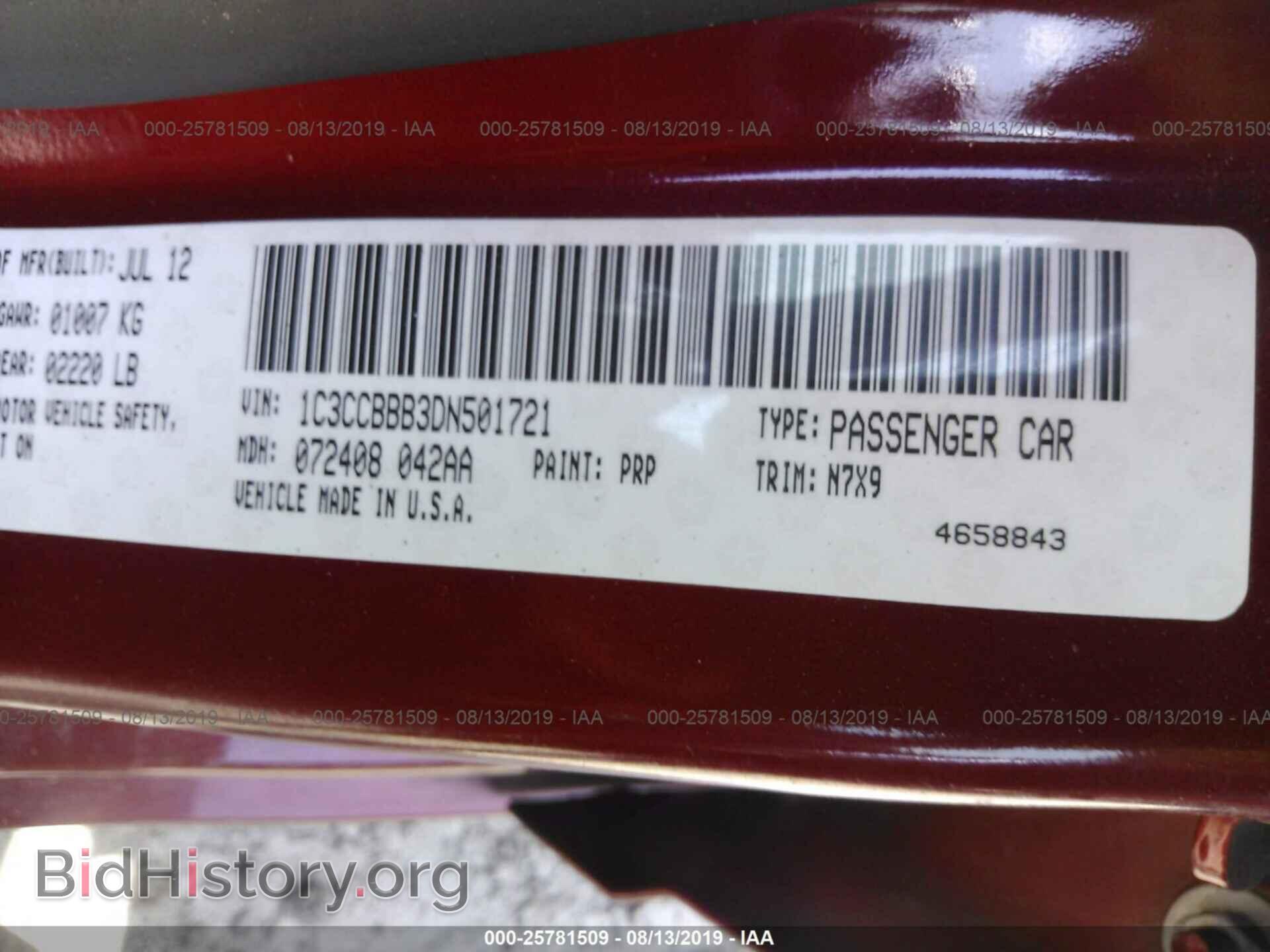 2013 CHRYSLER 200 - VIN: 1C3CCBBB3DN501721 - Фото 9