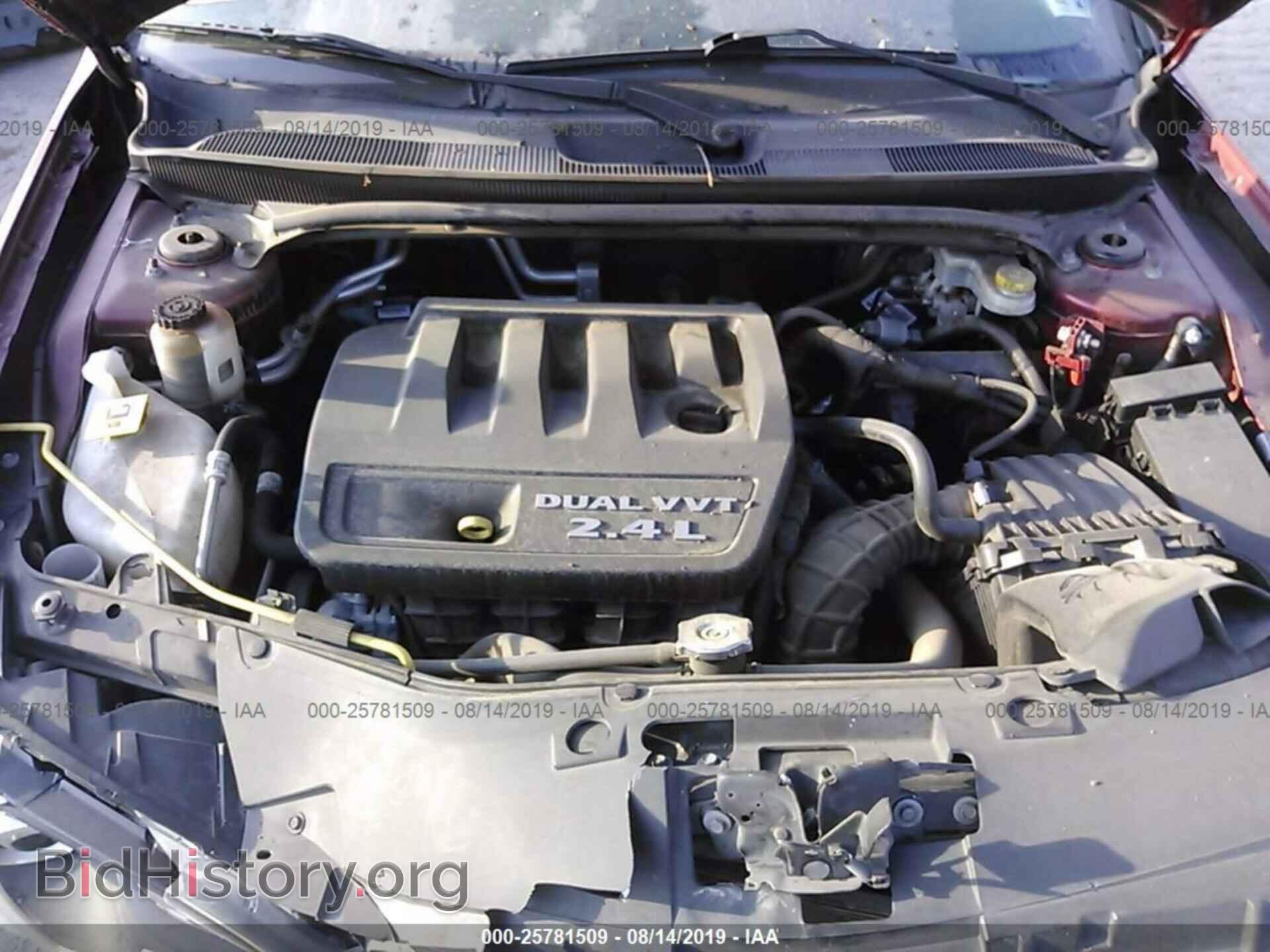 2013 CHRYSLER 200 - VIN: 1C3CCBBB3DN501721 - Фото 10
