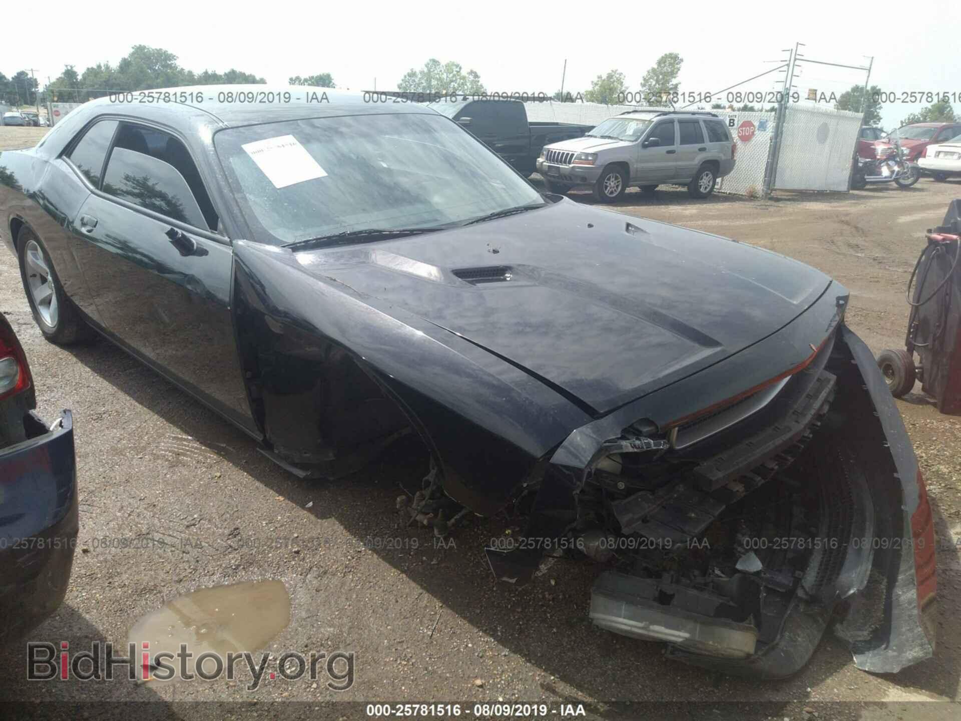 Photo 2C3CDYAG7EH250094 - DODGE CHALLENGER 2014