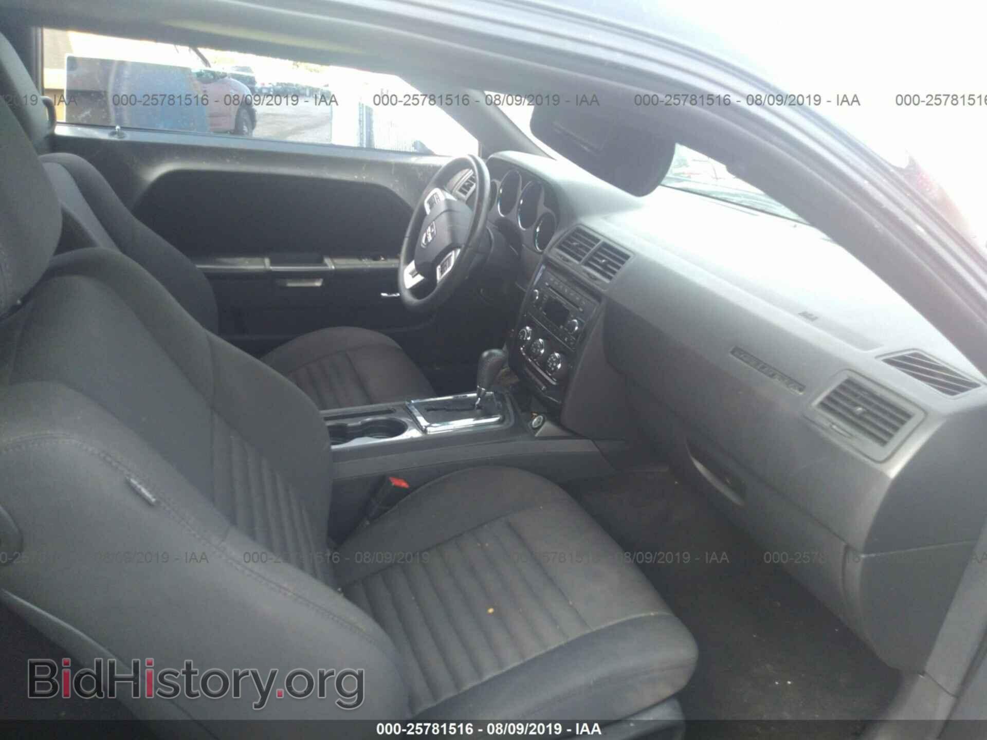 2014 DODGE CHALLENGER - VIN: 2C3CDYAG7EH250094 - Photo 5