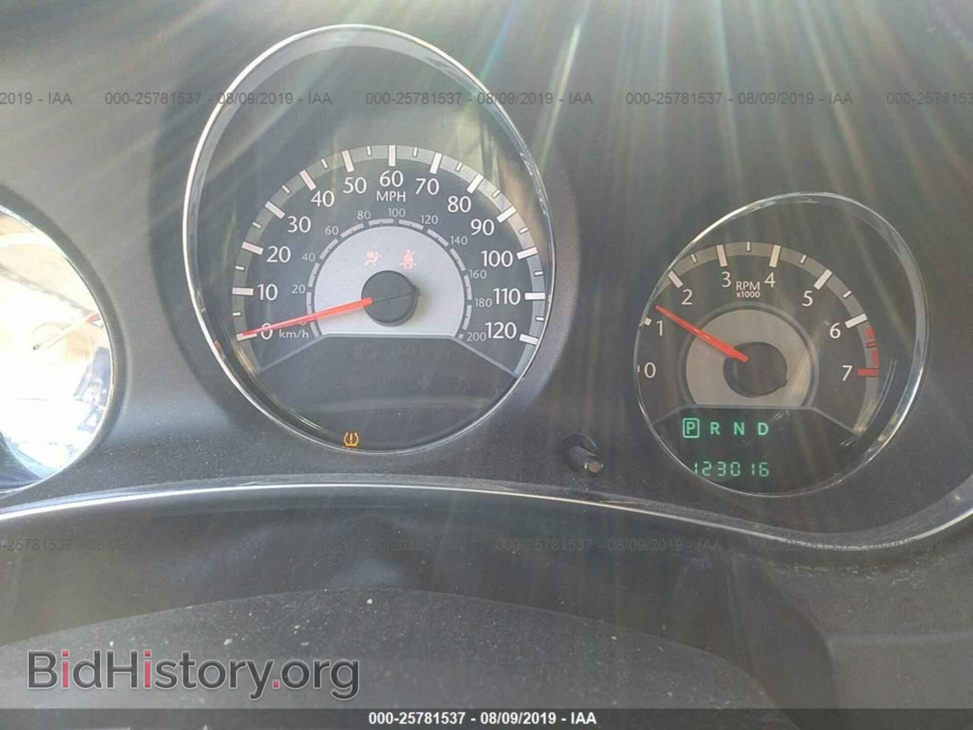 2013 CHRYSLER 200 - VIN: 1C3CCBBG8DN607996 - Photo 7
