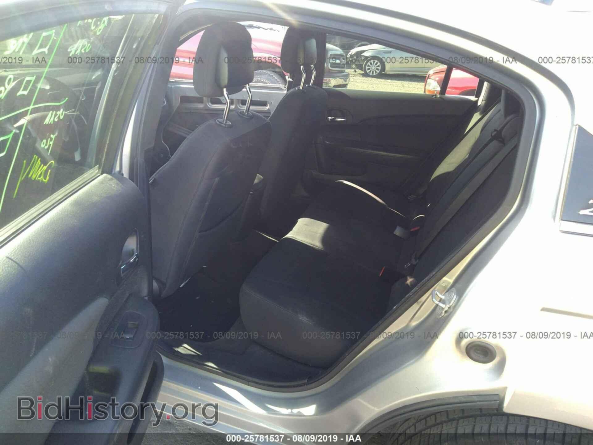 2013 CHRYSLER 200 - VIN: 1C3CCBBG8DN607996 - Photo 8