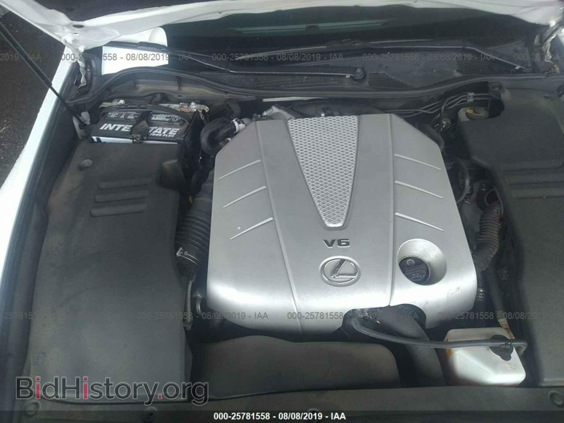 2009 LEXUS GS - VIN: JTHBE96S090044003 - Фото 10