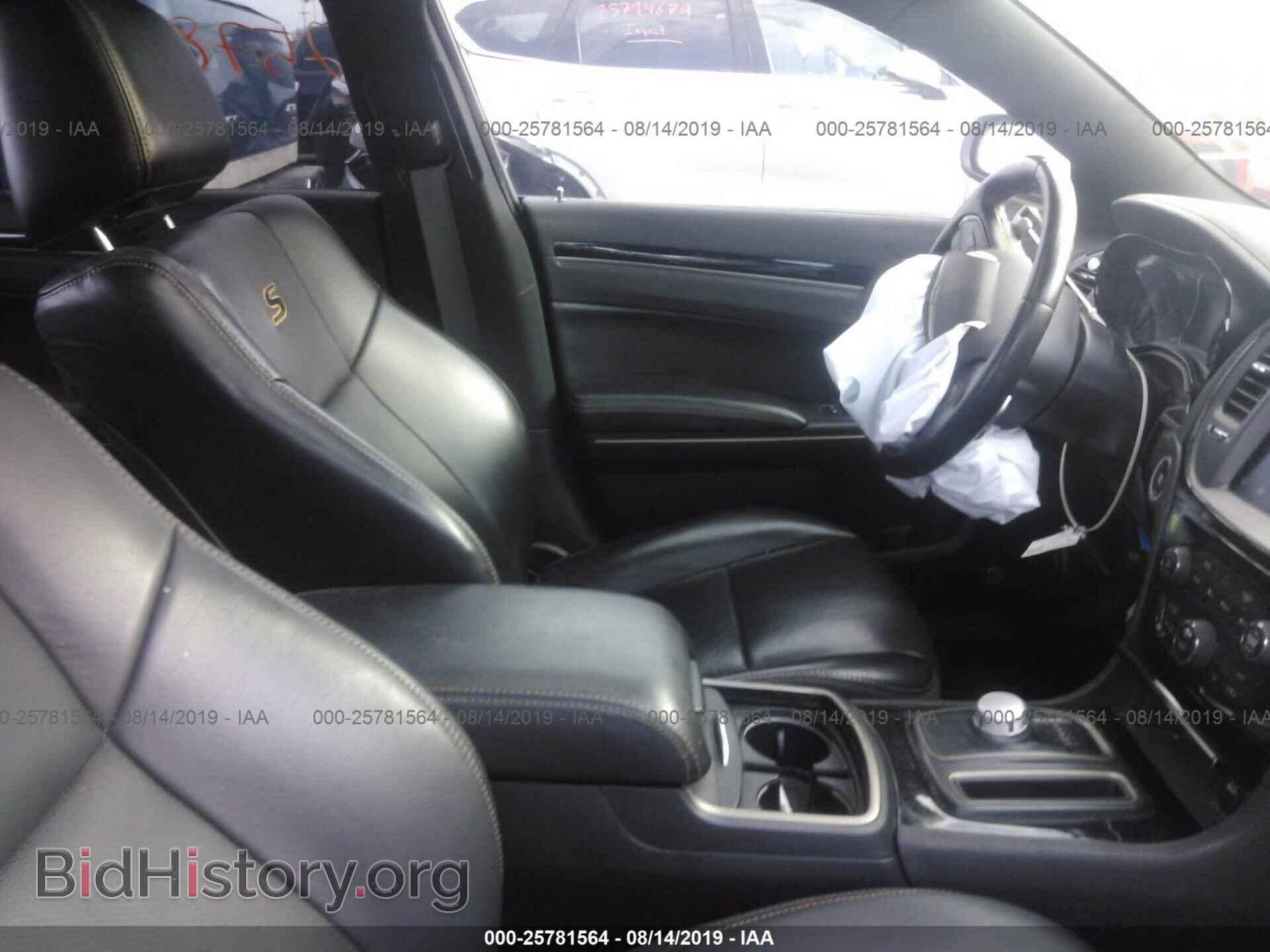2017 CHRYSLER 300 - VIN: 2C3CCABT4HH512146 - Фото 5