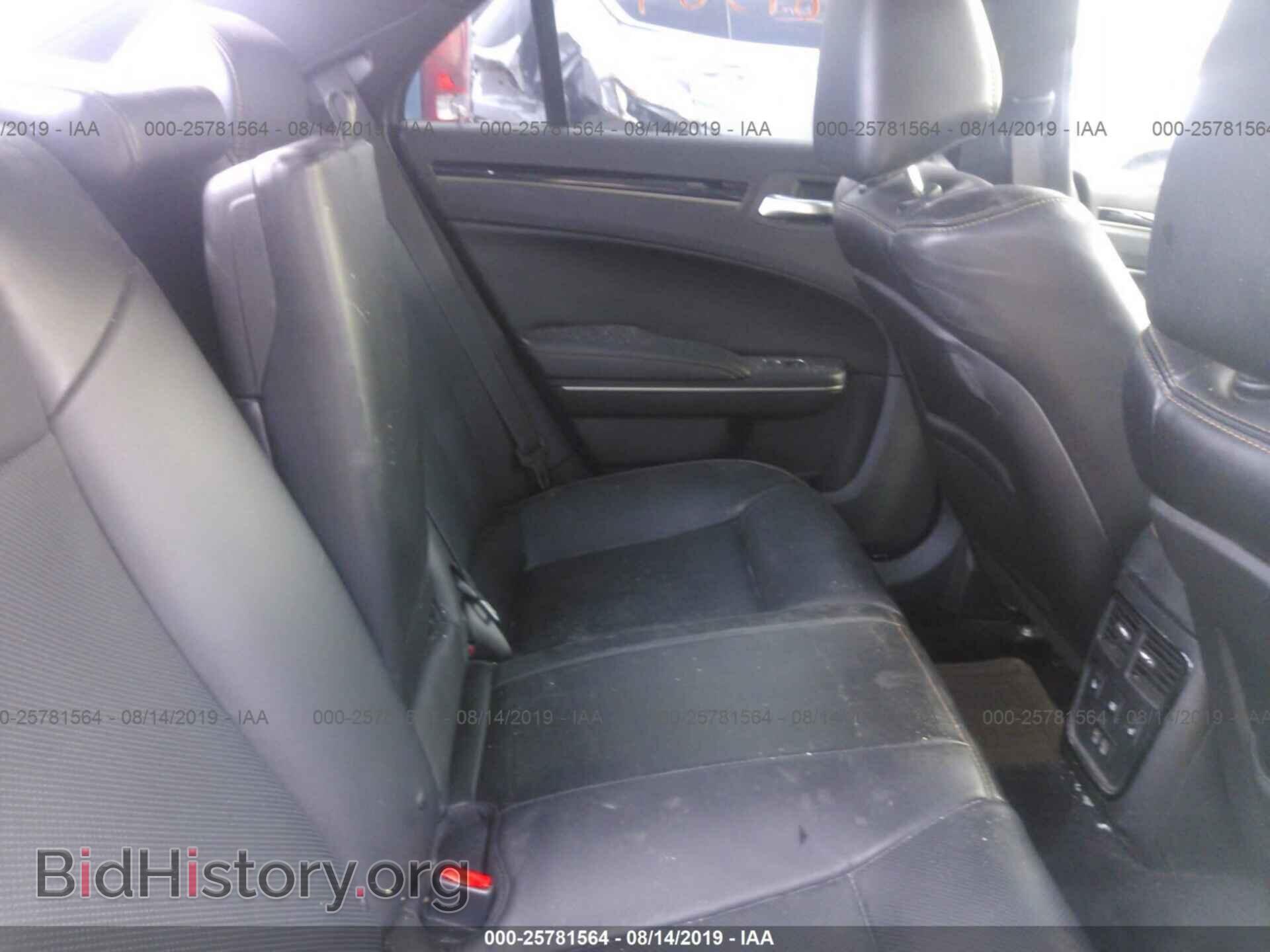 2017 CHRYSLER 300 - VIN: 2C3CCABT4HH512146 - Фото 8