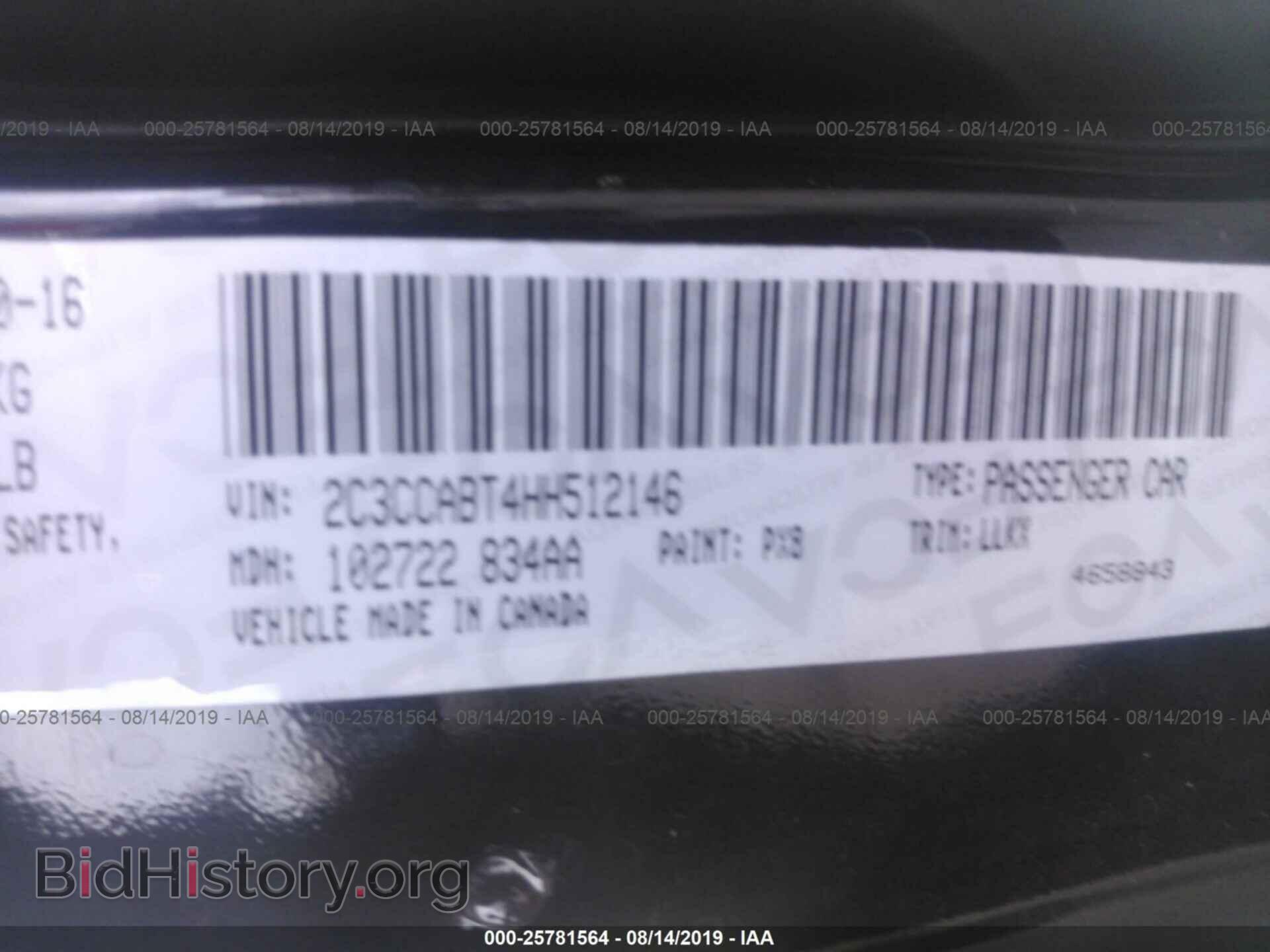 2017 CHRYSLER 300 - VIN: 2C3CCABT4HH512146 - Фото 9