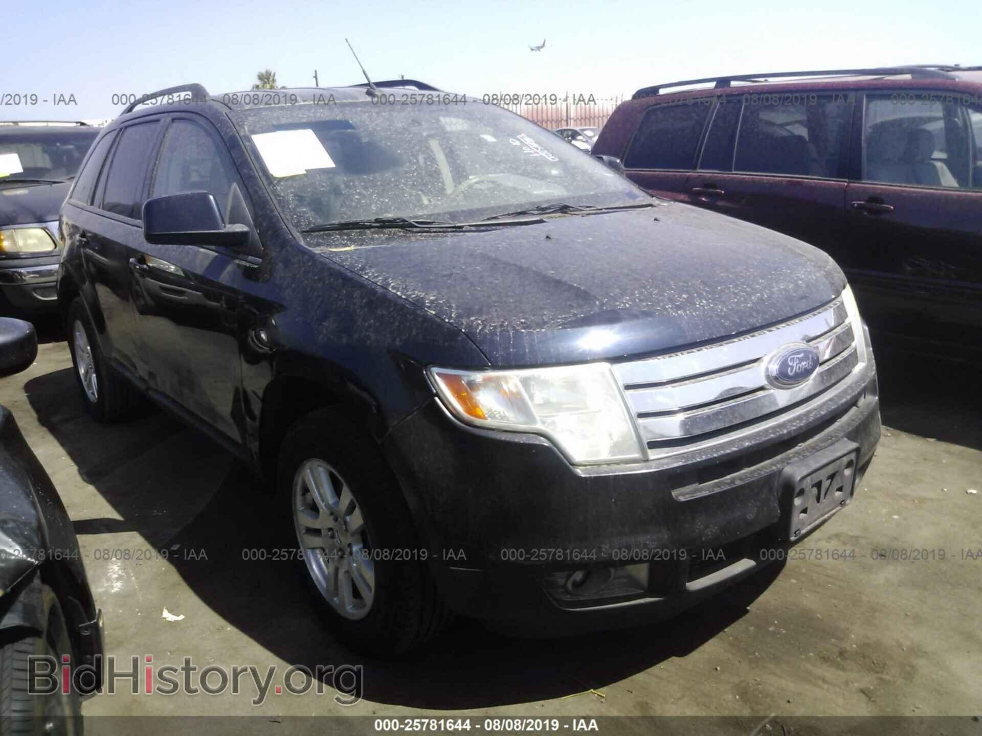 Photo 2FMDK48C78BB21390 - FORD EDGE 2008