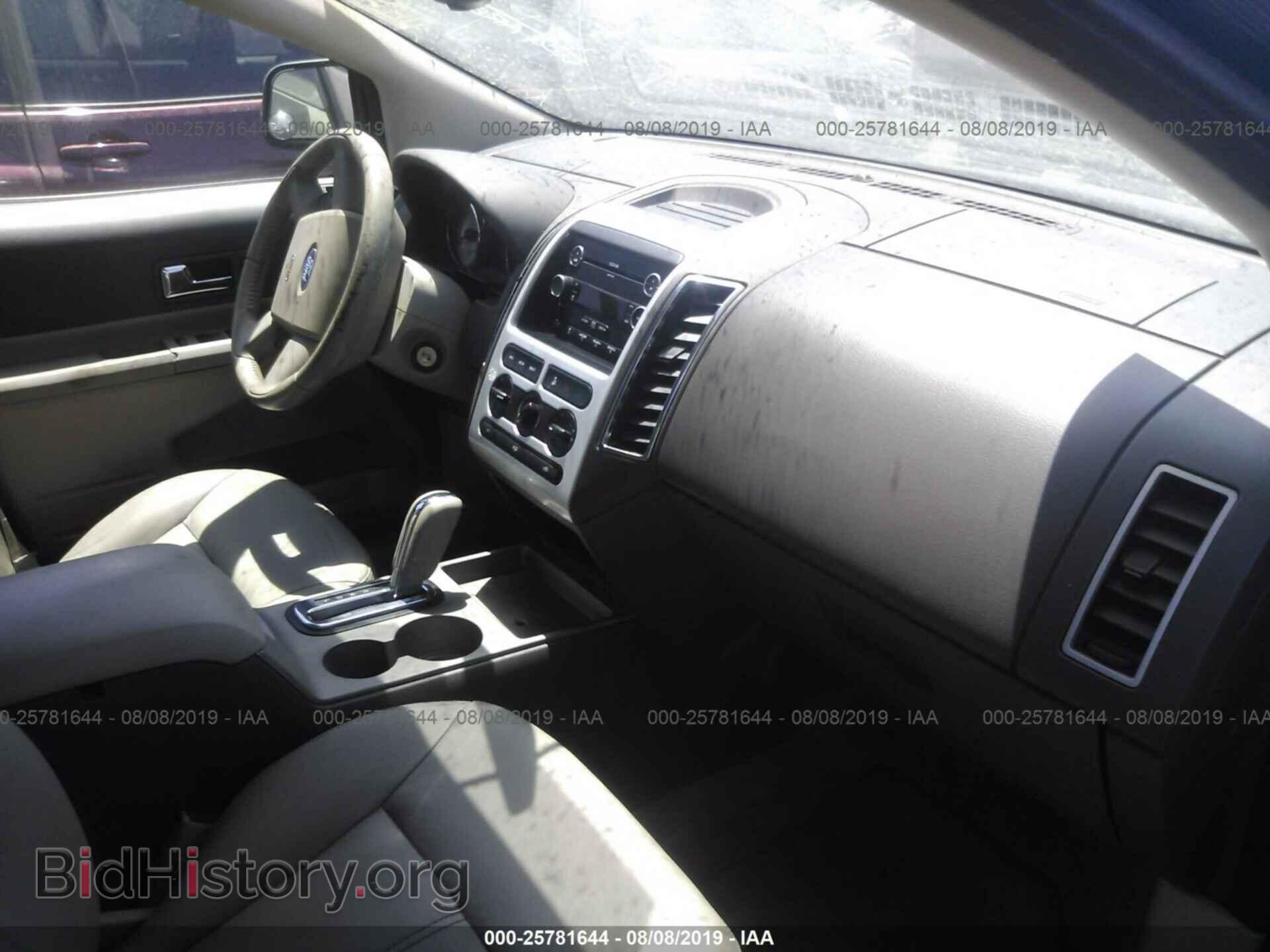 2008 FORD EDGE - VIN: 2FMDK48C78BB21390 - Photo 5