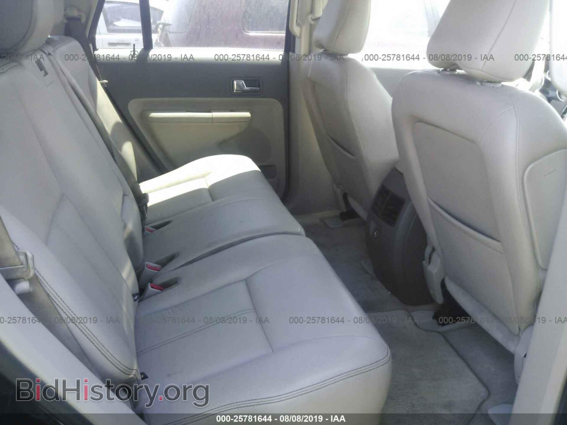 2008 FORD EDGE - VIN: 2FMDK48C78BB21390 - Photo 8