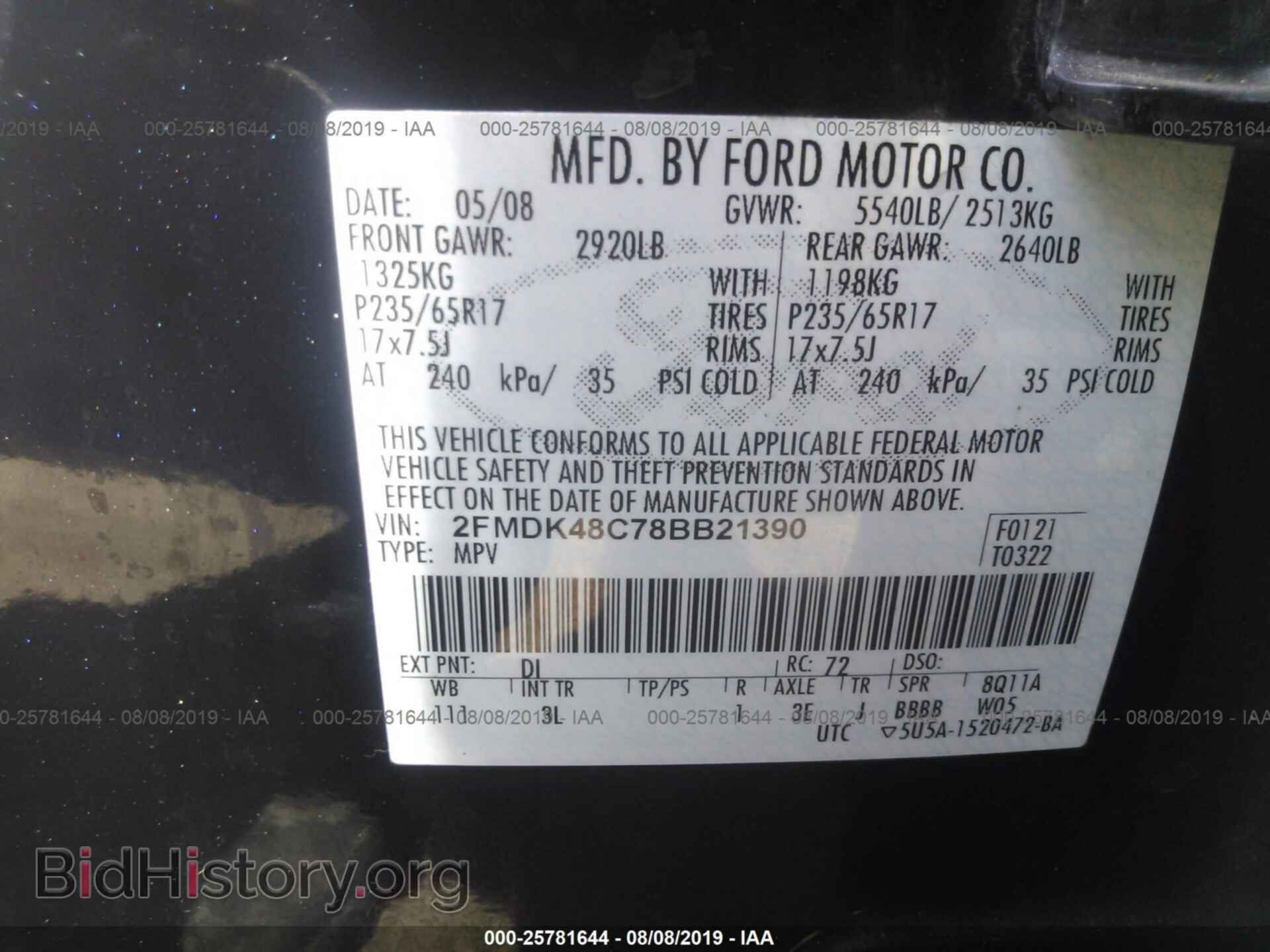 2008 FORD EDGE - VIN: 2FMDK48C78BB21390 - Photo 9