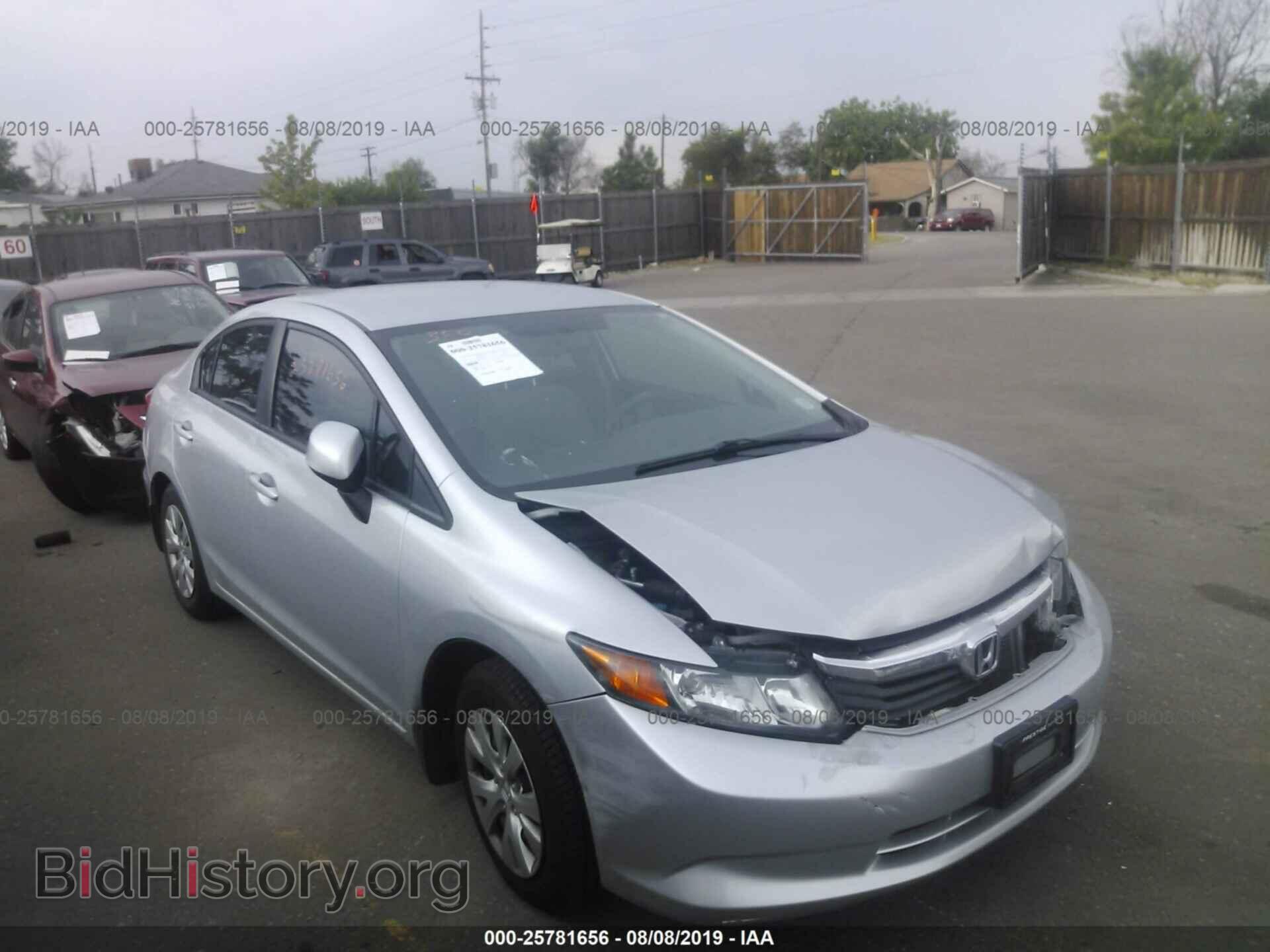 Фотография 2HGFB2F56CH580133 - HONDA CIVIC 2012