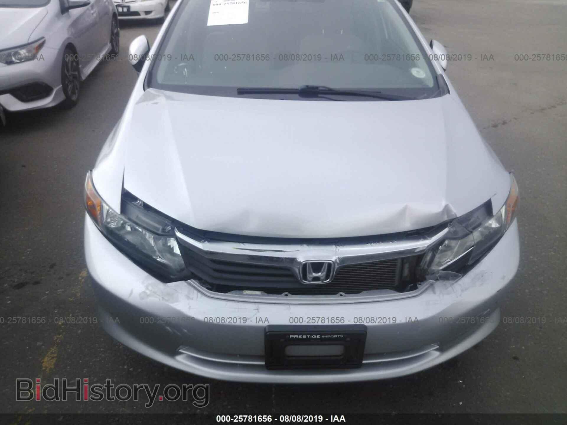 2012 HONDA CIVIC - VIN: 2HGFB2F56CH580133 - Фото 6