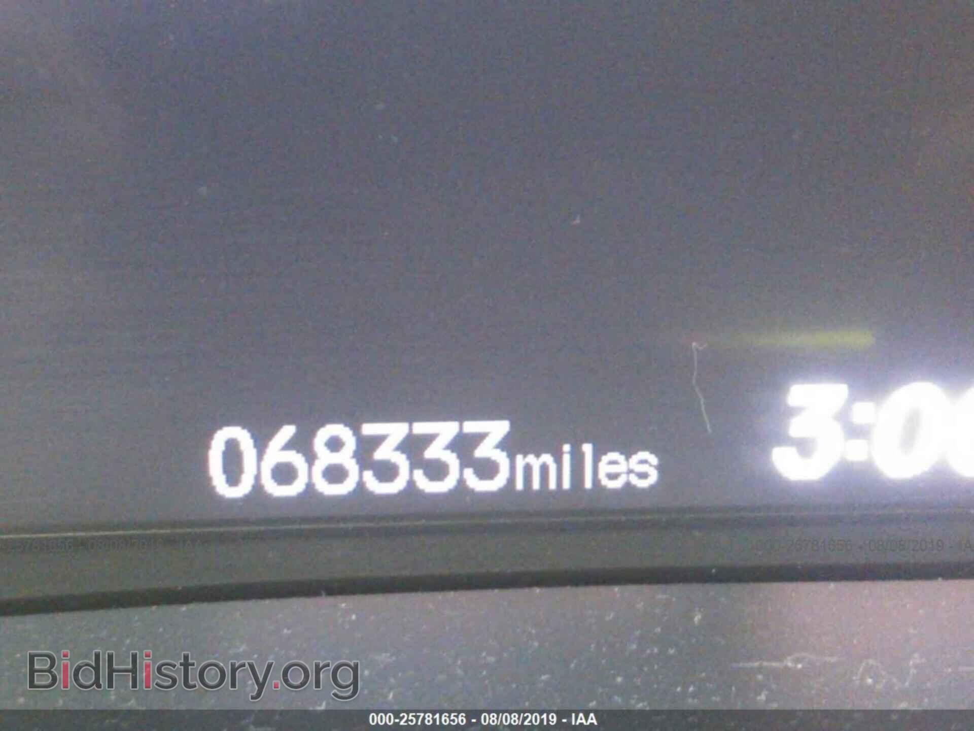 2012 HONDA CIVIC - VIN: 2HGFB2F56CH580133 - Фото 7