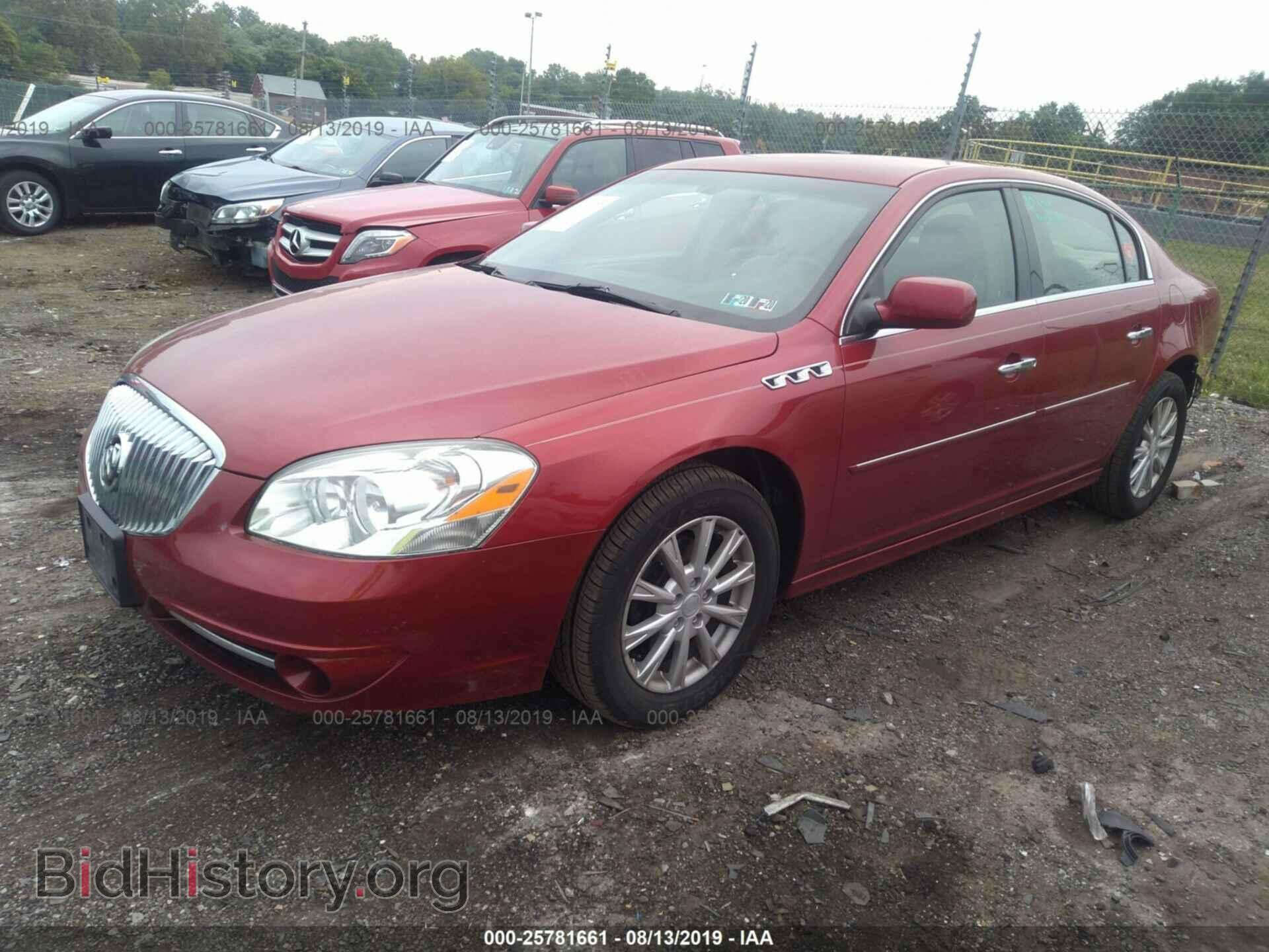 2011 BUICK LUCERNE - VIN: 1G4HC5EM0BU130242 - Фото 2