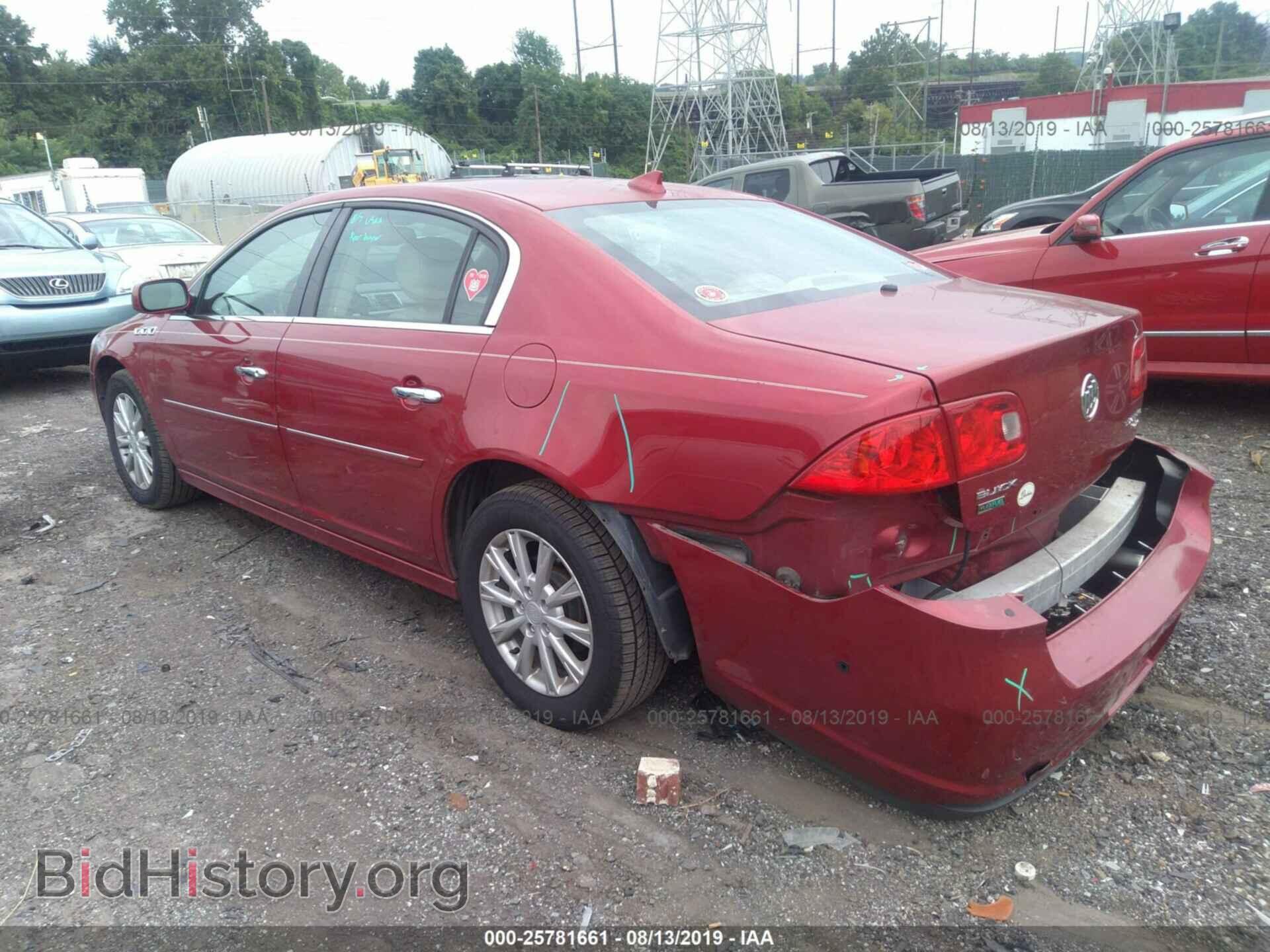 2011 BUICK LUCERNE - VIN: 1G4HC5EM0BU130242 - Фото 3