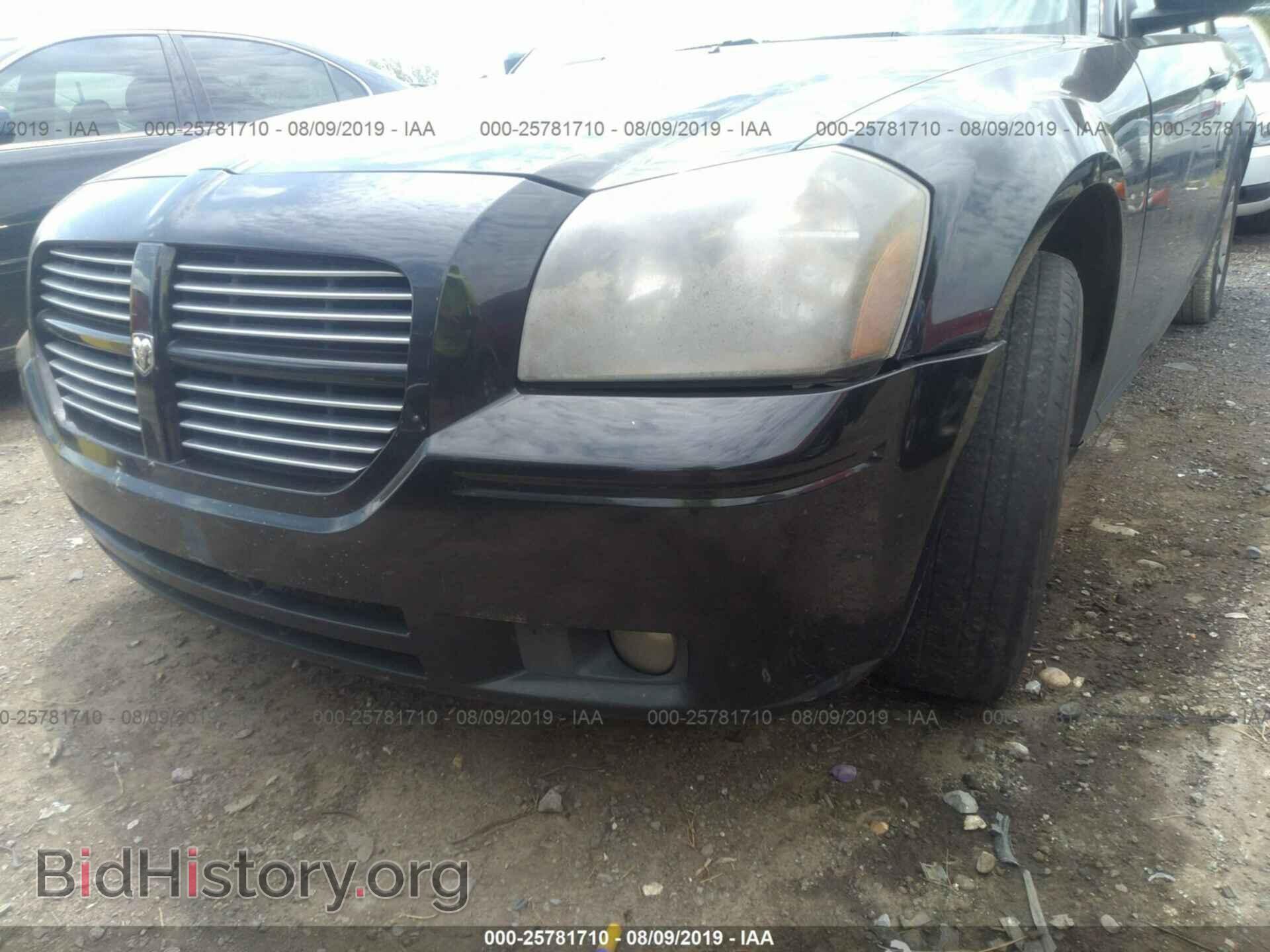 2007 DODGE MAGNUM - VIN: 2D4FV47V67H623734 - Фото 6