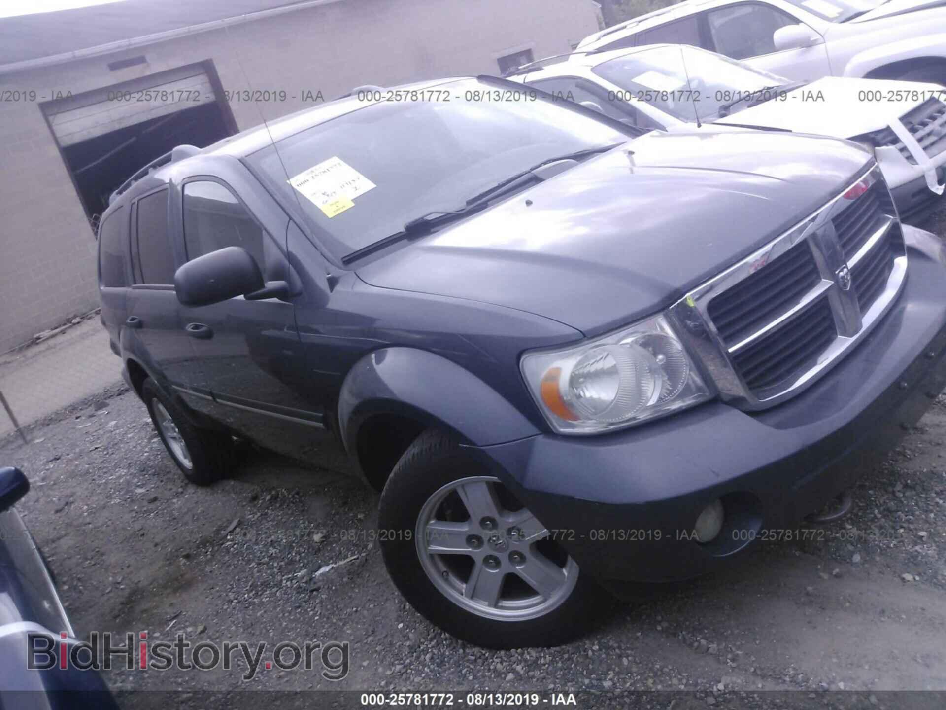 Фотография 1D4HB48T49F705903 - DODGE DURANGO 2009