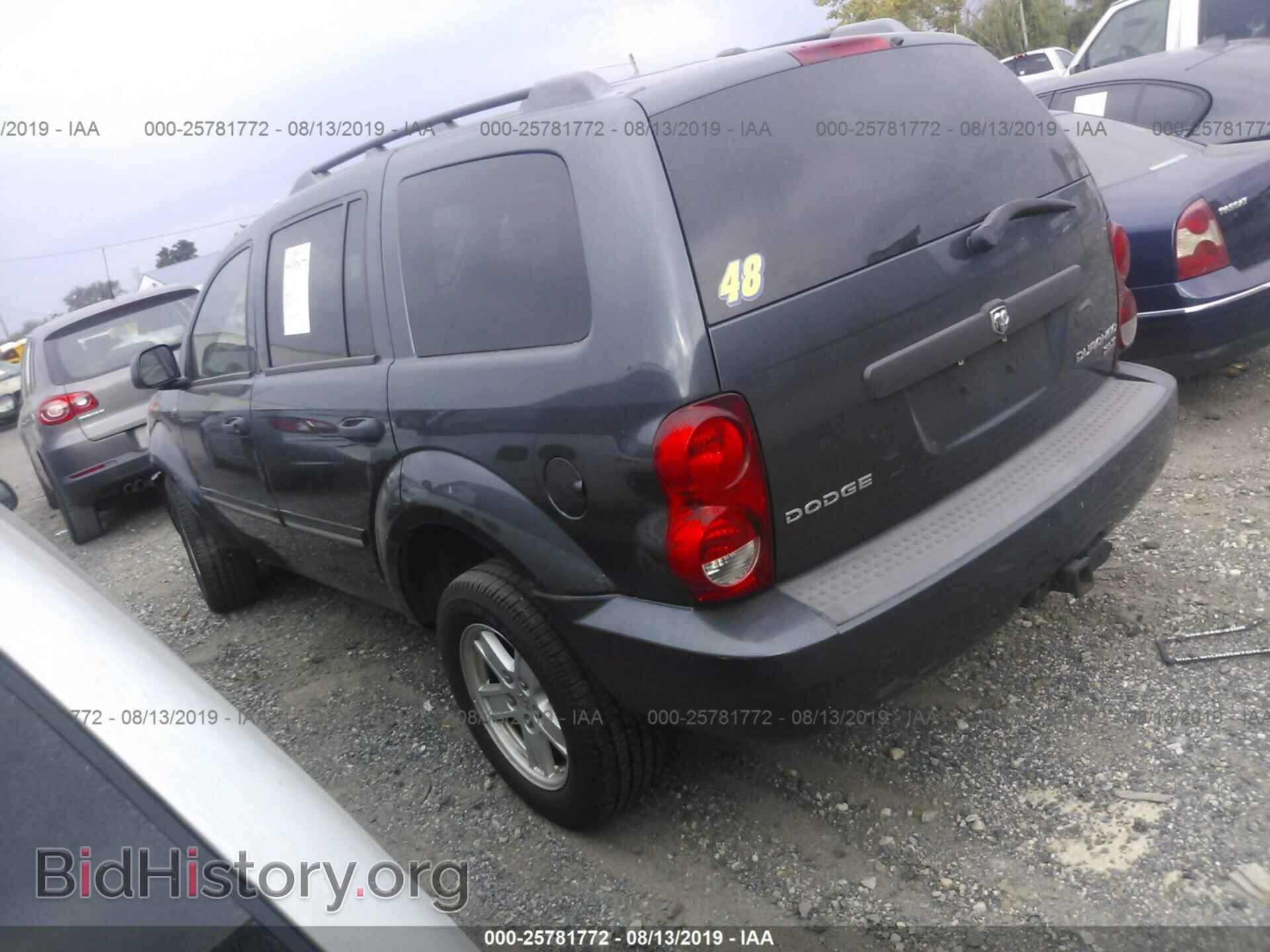 2009 DODGE DURANGO - VIN: 1D4HB48T49F705903 - Фото 3