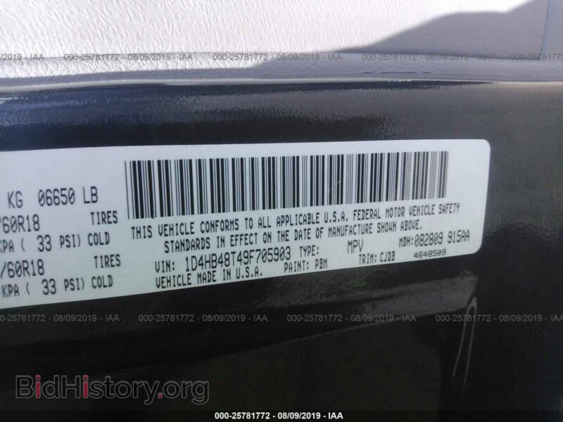 2009 Dodge DURANGO (VIN 1D4HB48T49F705903) — photo 9 of 10